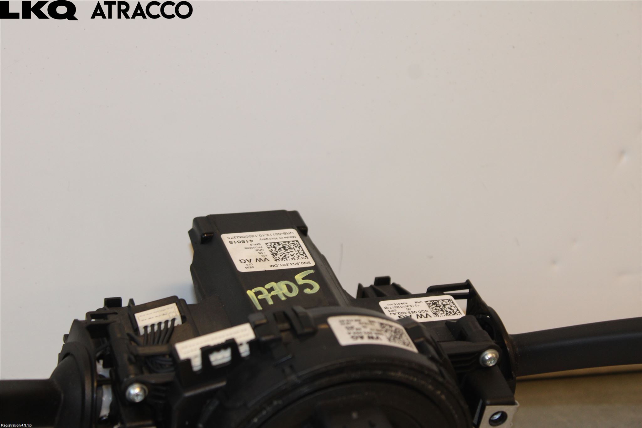 Volkswagen VW TIGUAN 16-24 Spakcentral
