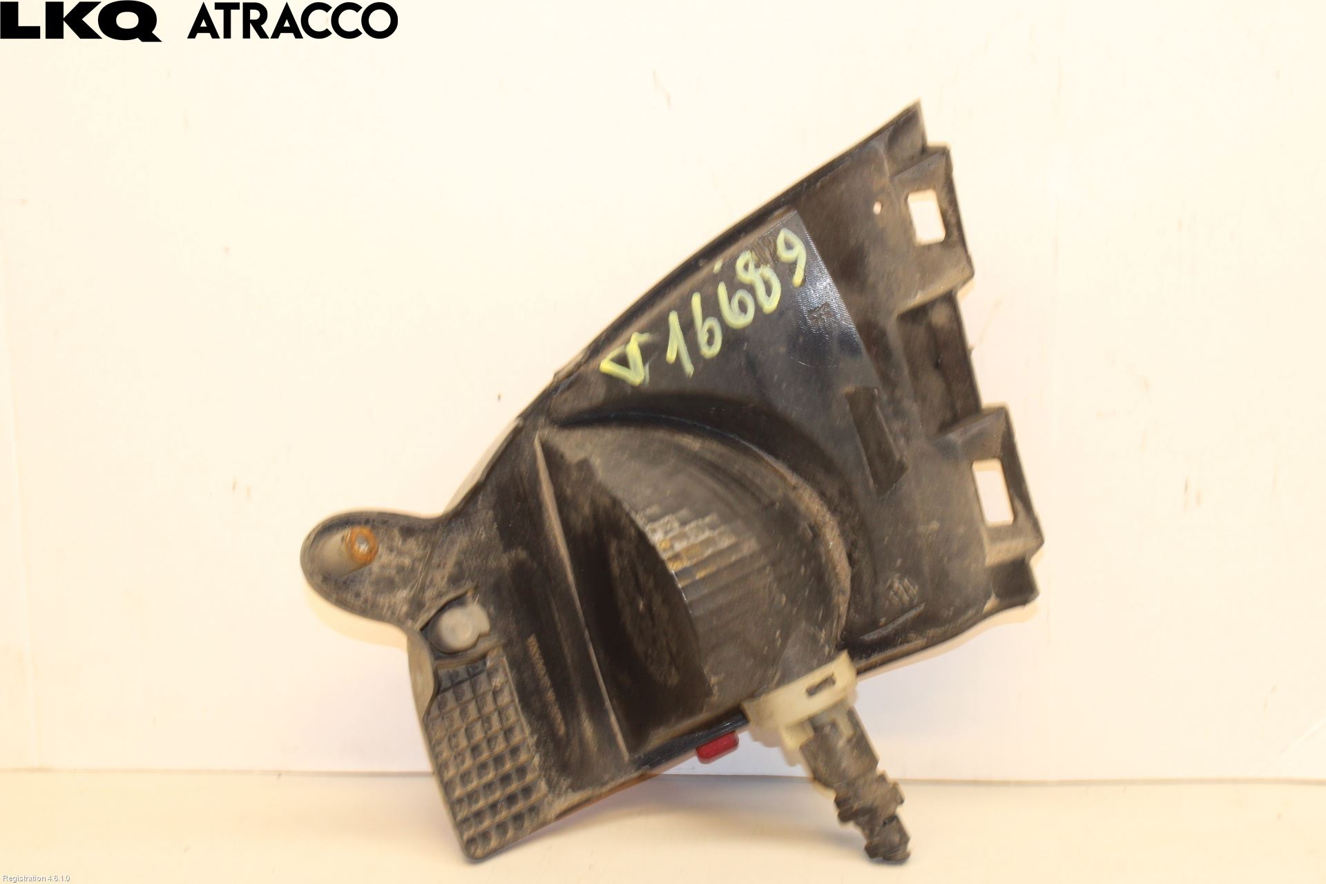 Peugeot 2008 13-20 Backlampa
