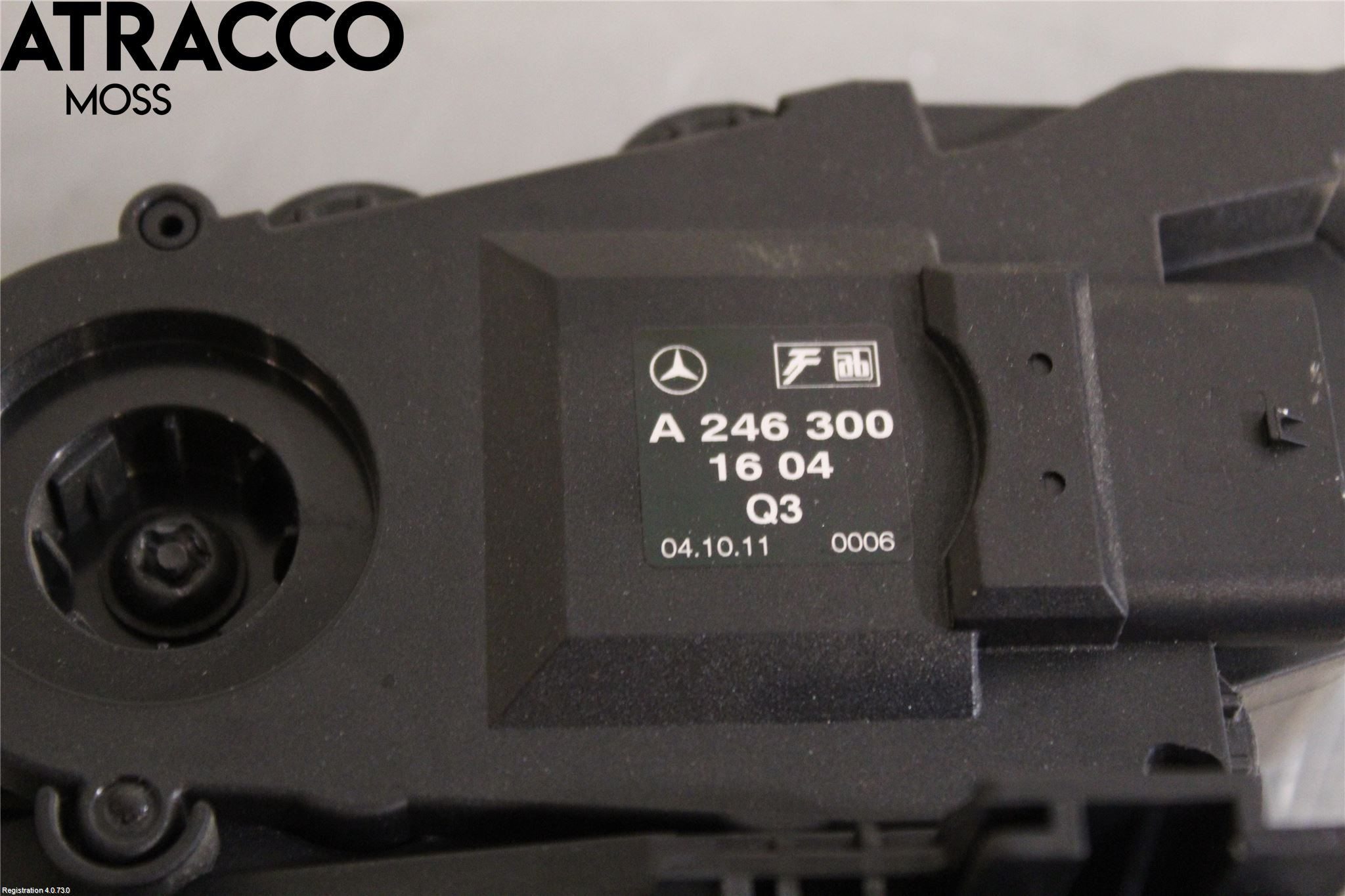 Mercedes-Benz MB B-KLASS (W246/W242) 12-19 Gaspedal