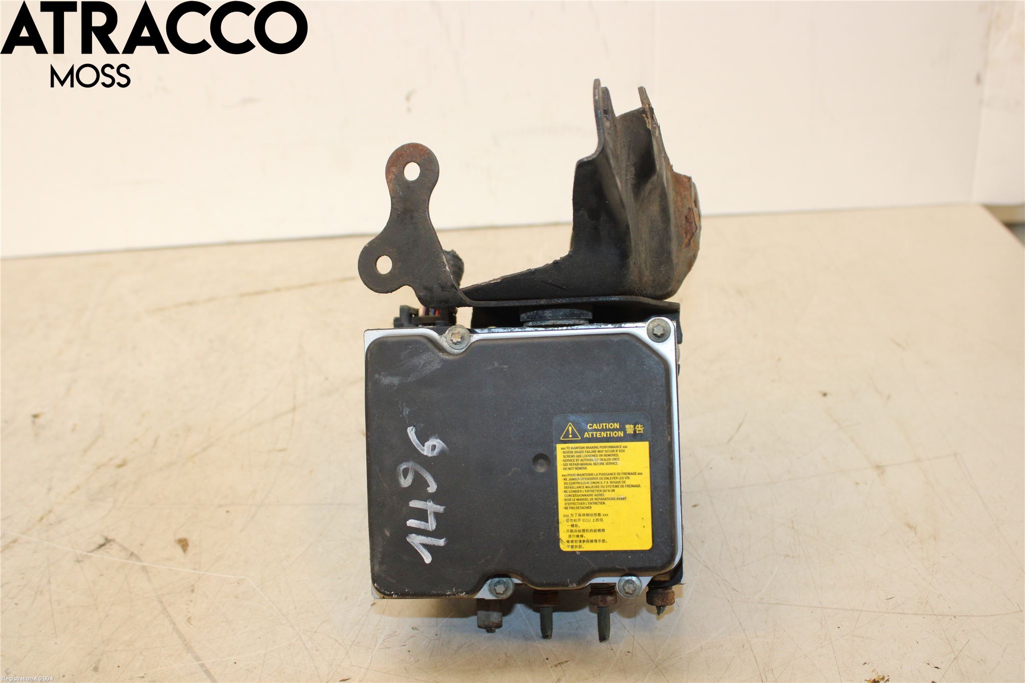 Volkswagen VW CADDY 16-20 Abs Hydraulaggregat