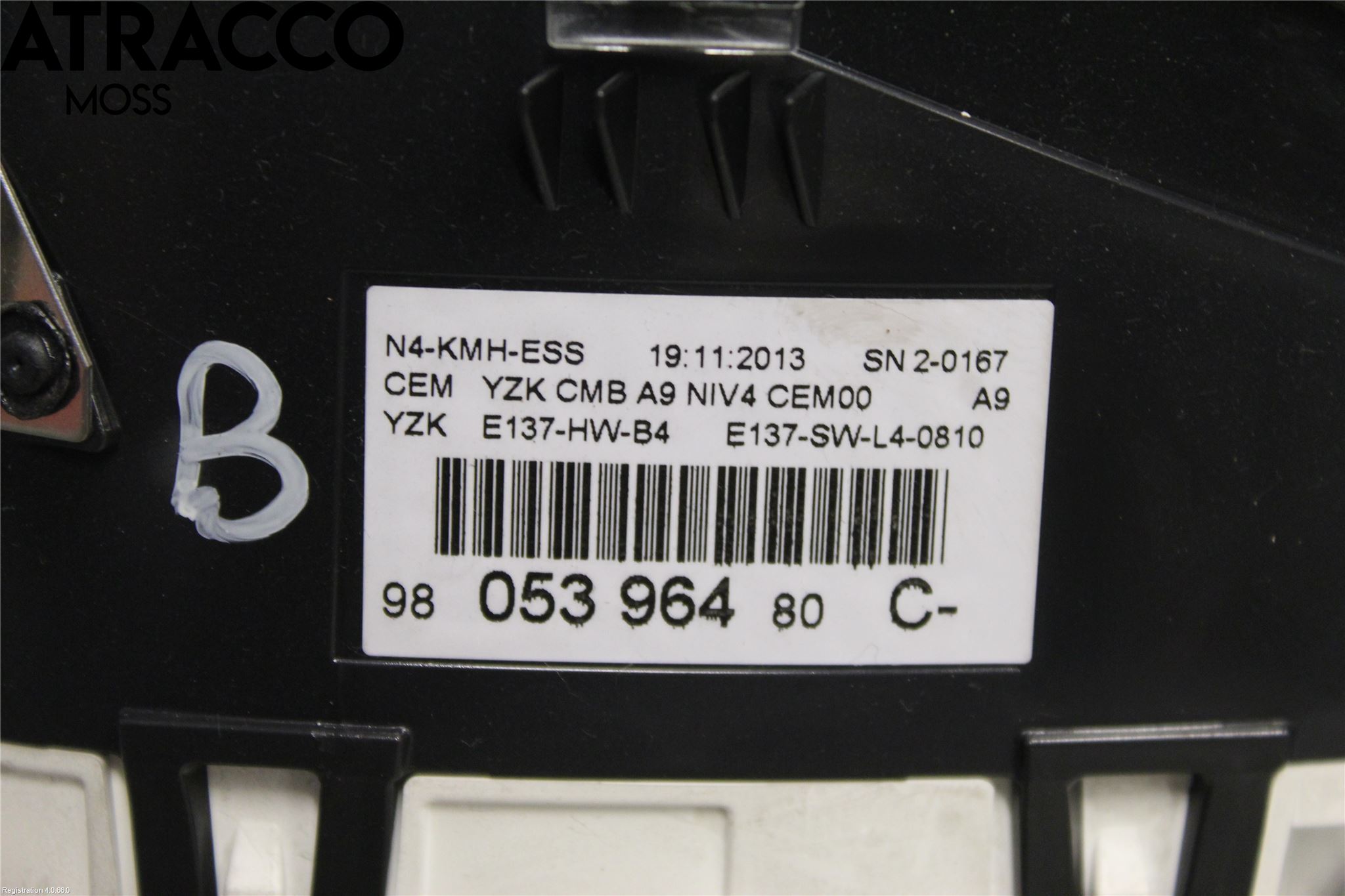 Peugeot 2008 13-20 Instrument Komb