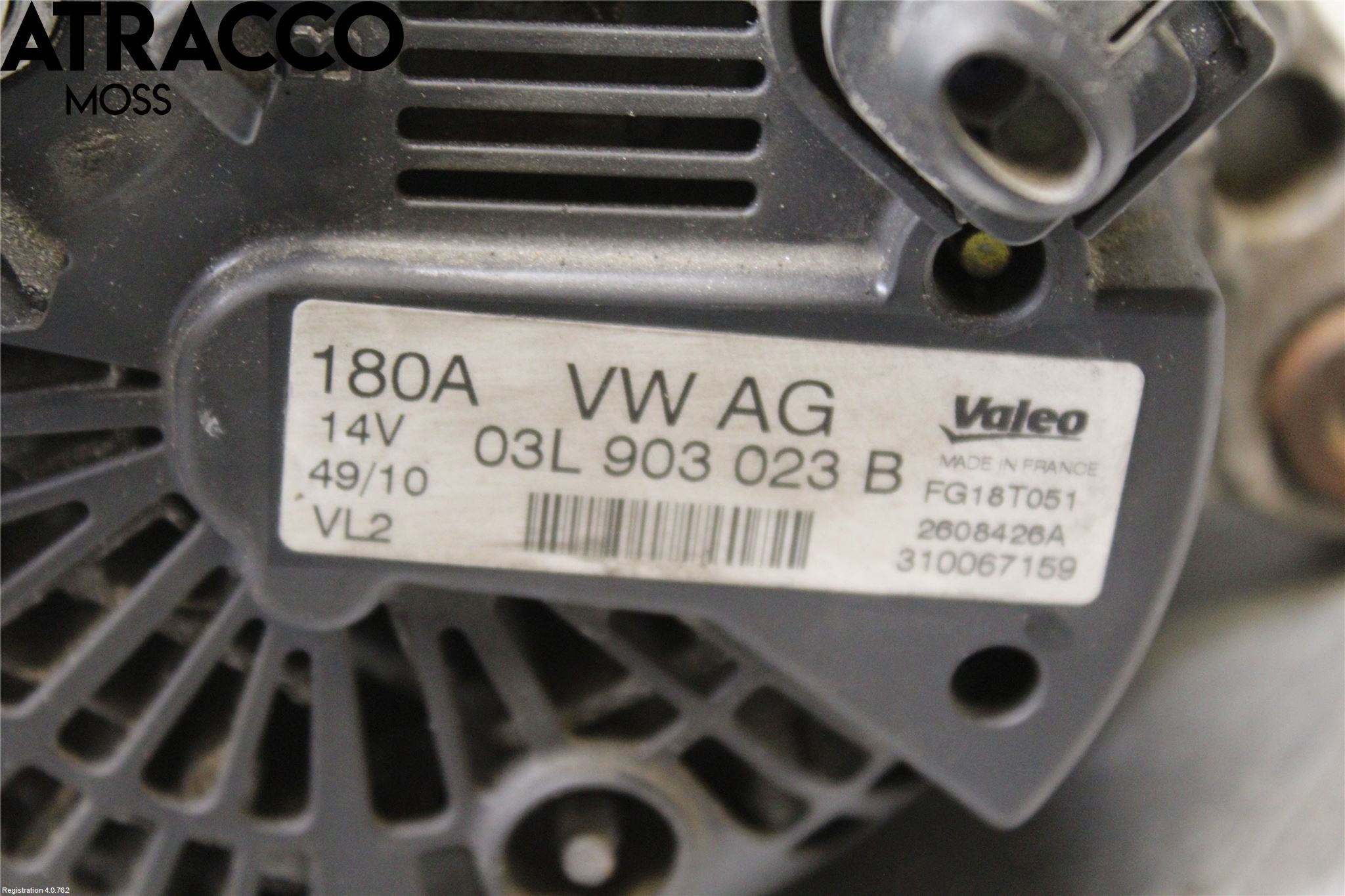 Volkswagen VW PASSAT 11-14 Generator