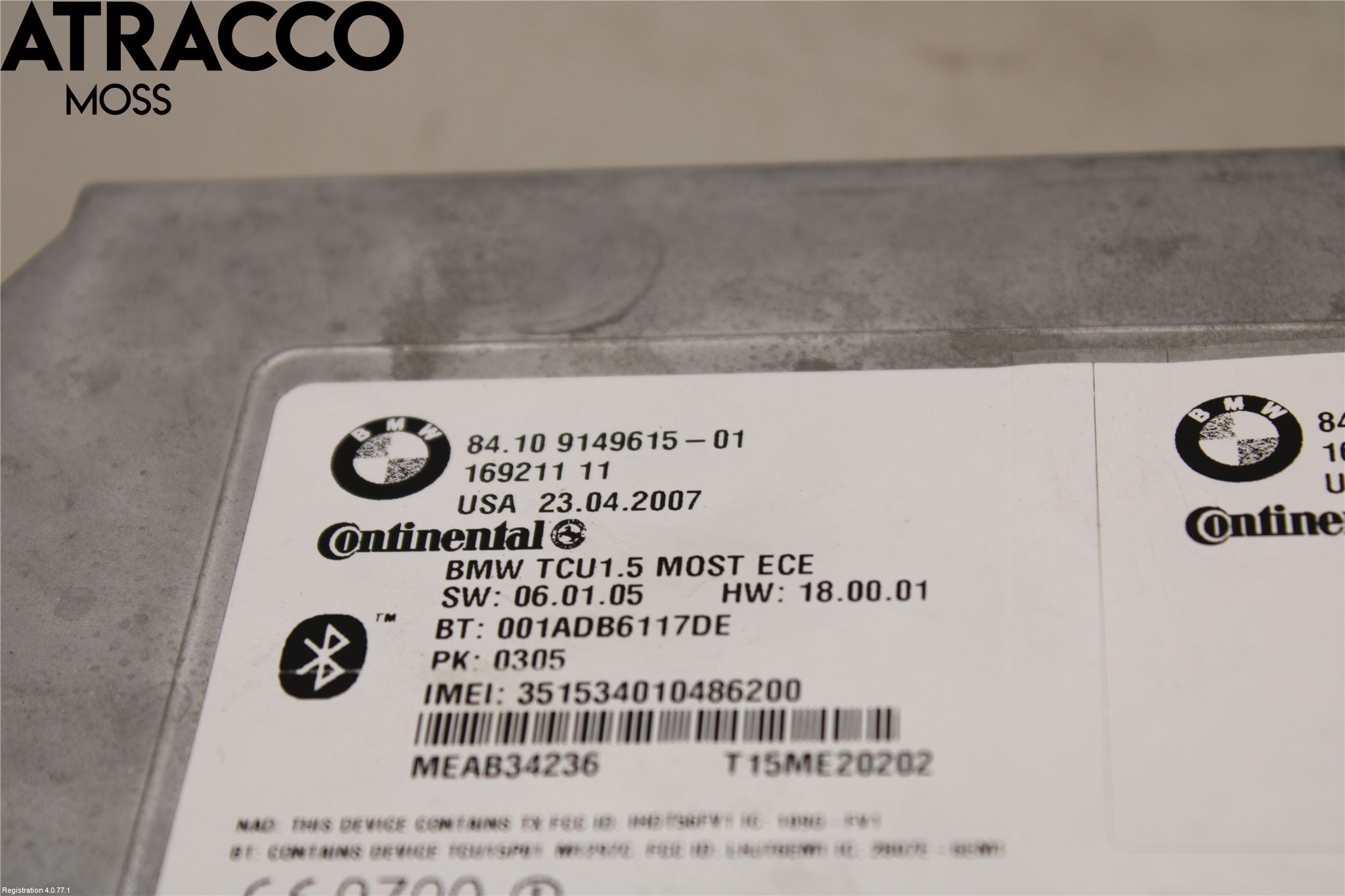 BMW 5 E60/61 Sed/Tou 02-10 Styrenhet Övrigt
