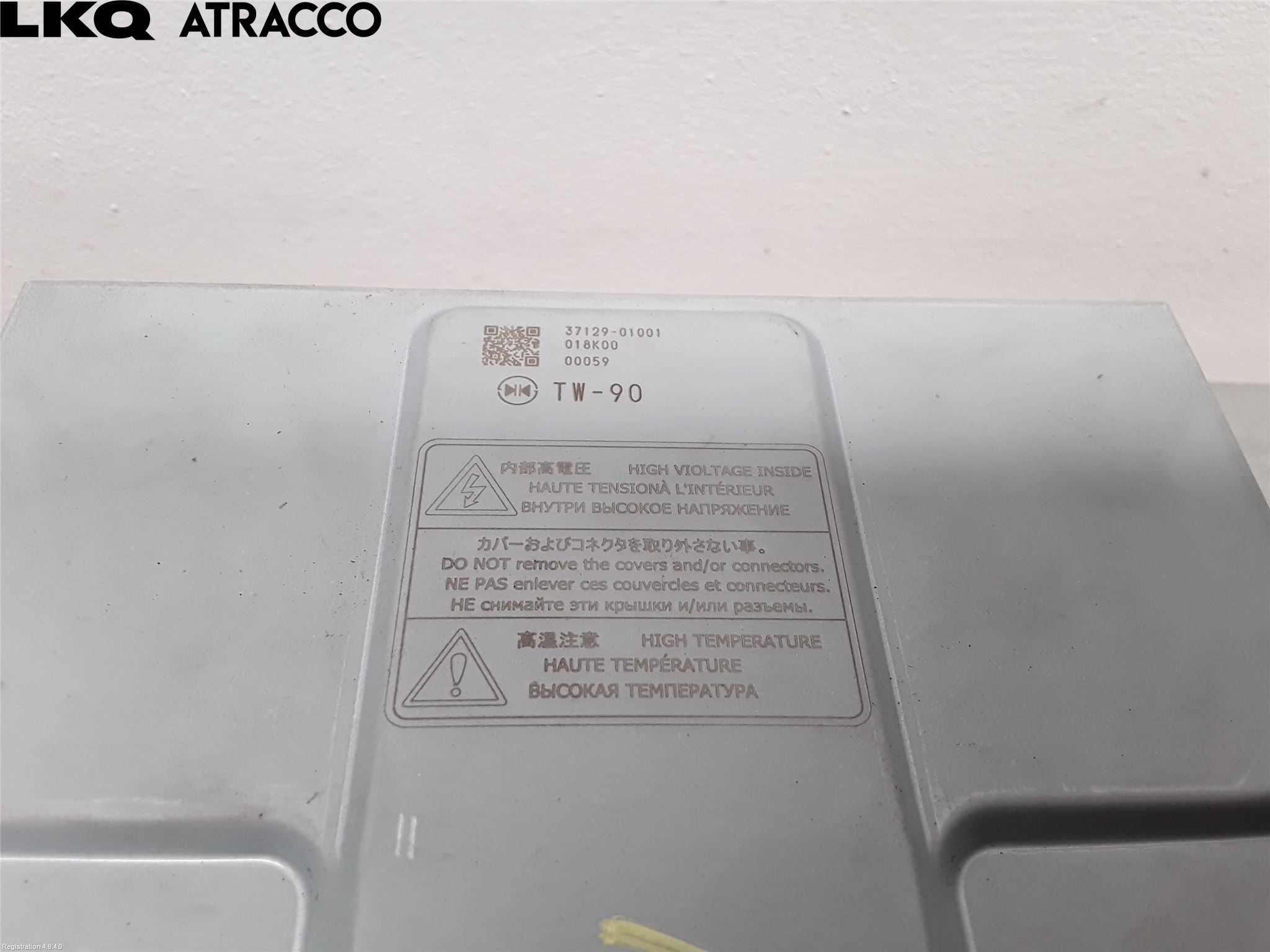 Mitsubishi OUTLANDER 13-21 Inverter Hybrid