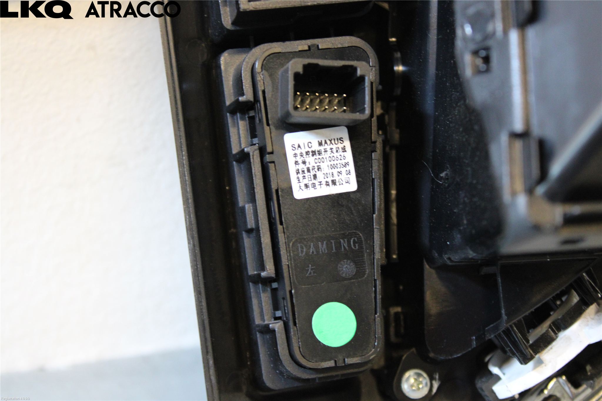 Maxus EV80 19- Instrument-Radio Sarg