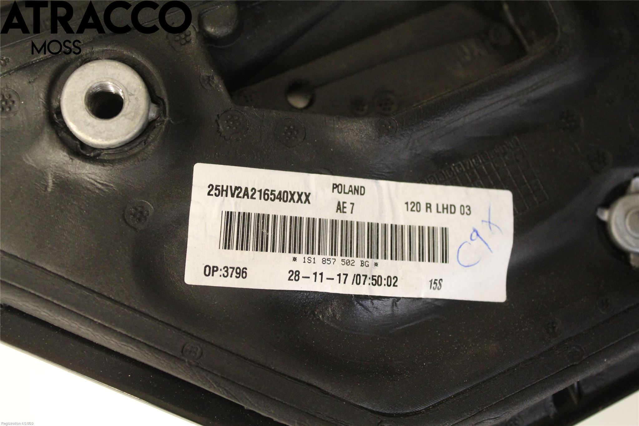 Volkswagen VW UP! / E-UP! Spegel Yttre El Hö