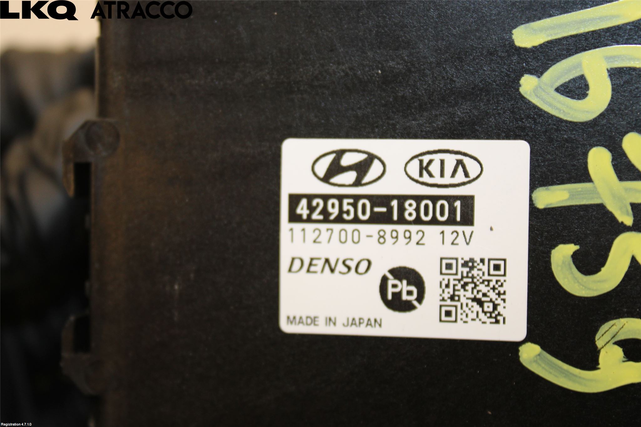 Hyundai KONA/ELECTRIC SX2 23- Styrenhet Övrigt