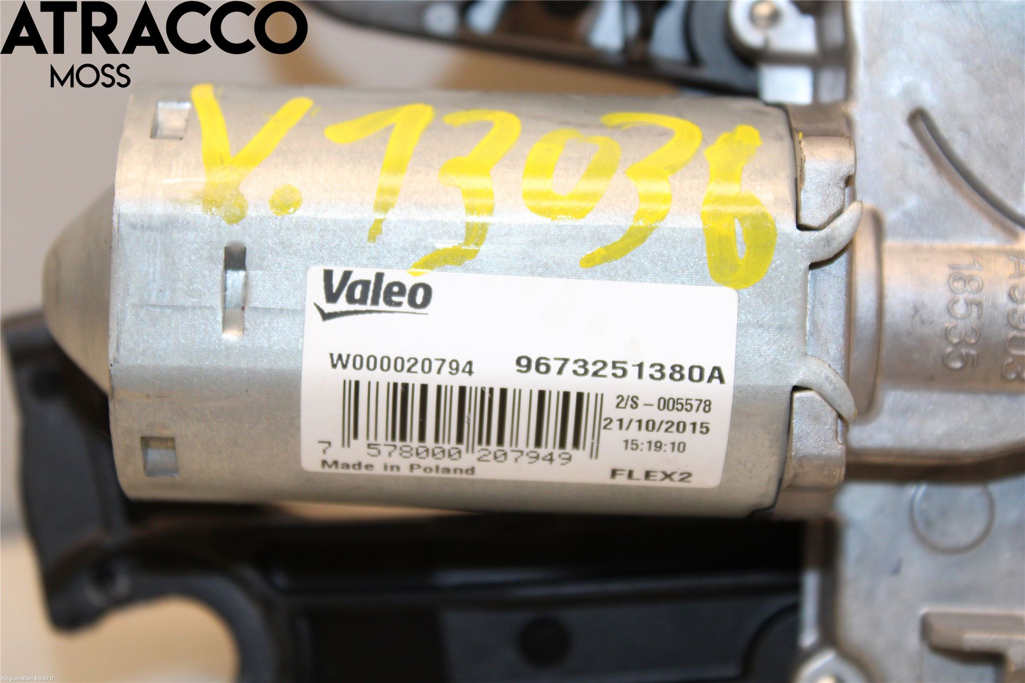 Peugeot 208 12-15 Torkarmotor Baklucka