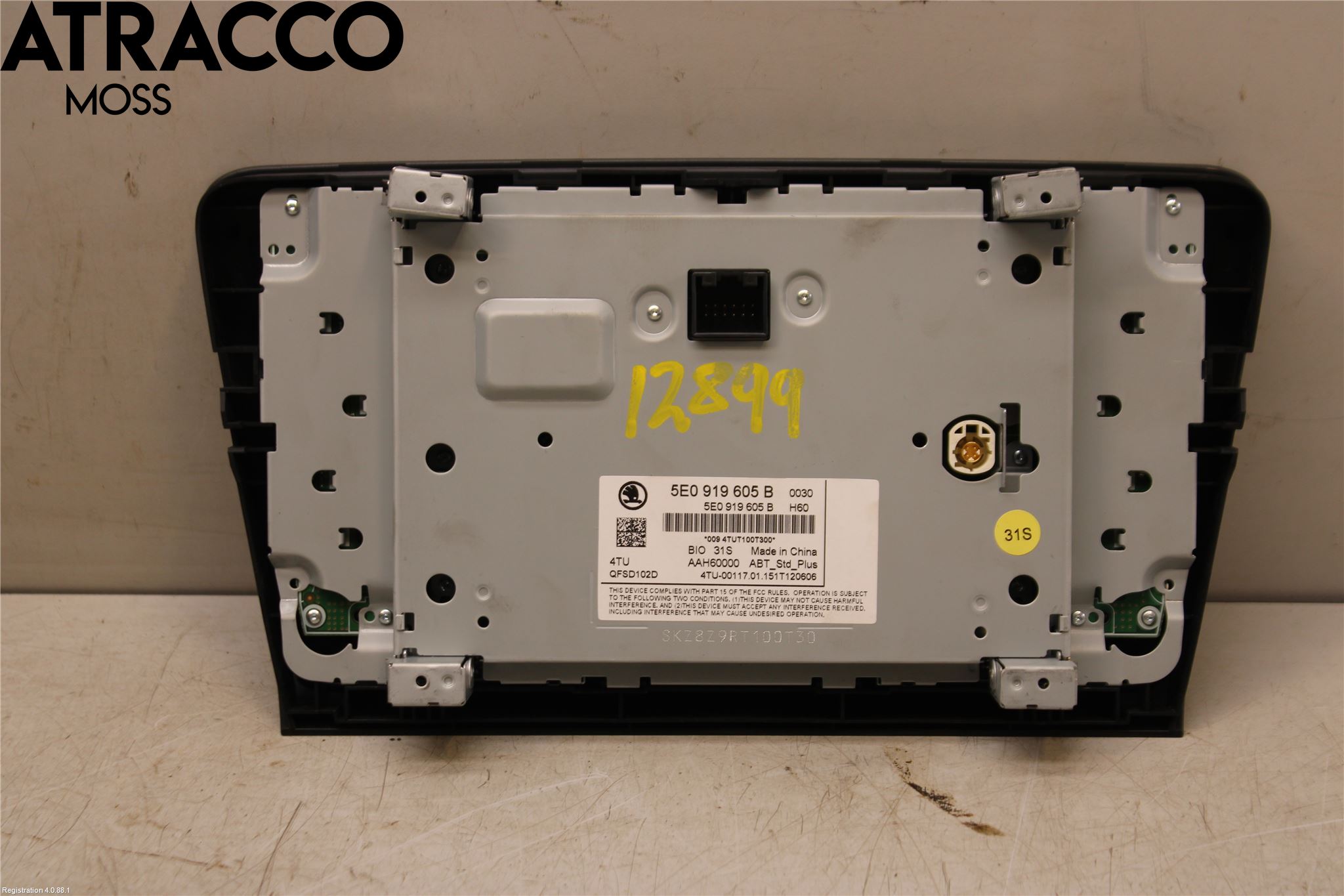 Skoda OCTAVIA (5E) 13-20 Multifunktionsdisplay