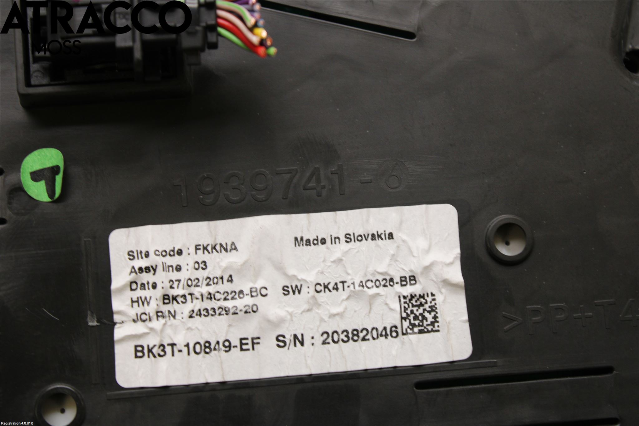 Ford TRANSIT/TOURNEO COURIER 13-23 Instrument Komb