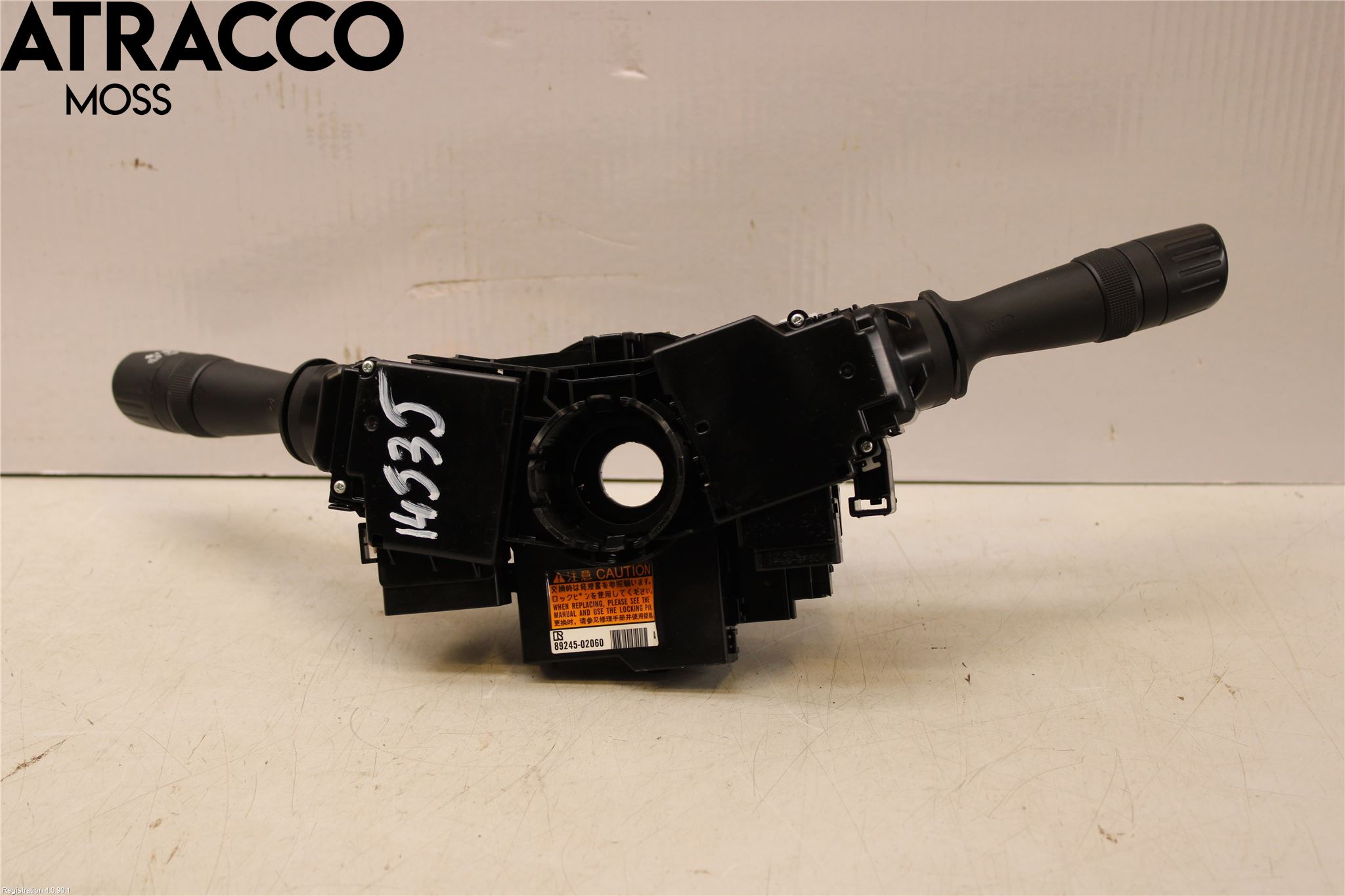 Toyota AURIS 13-19 Spakcentral