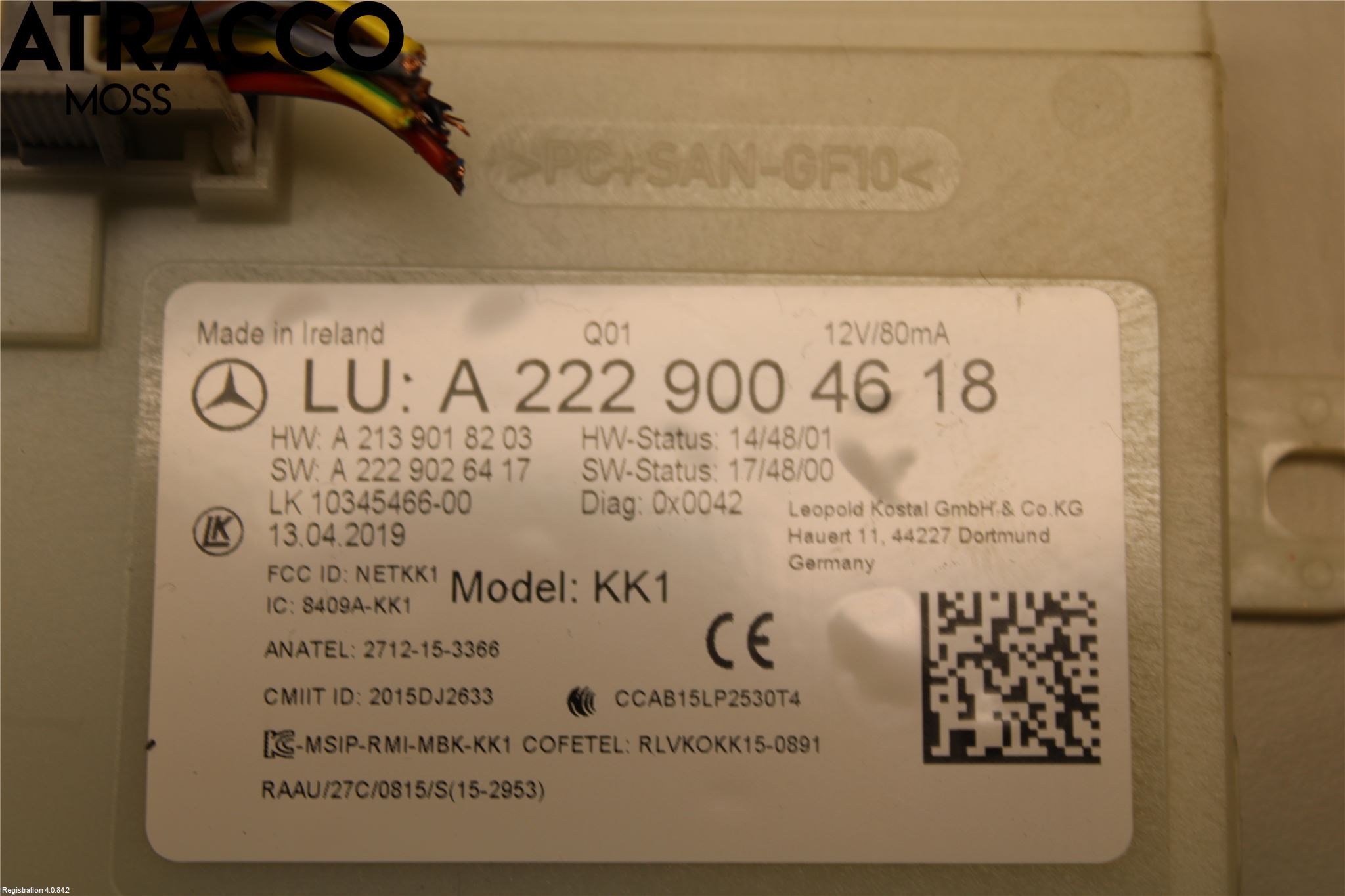 Mercedes-Benz MB E-KLASS (W213) 16-23 Styrenhet Nyckellöst System