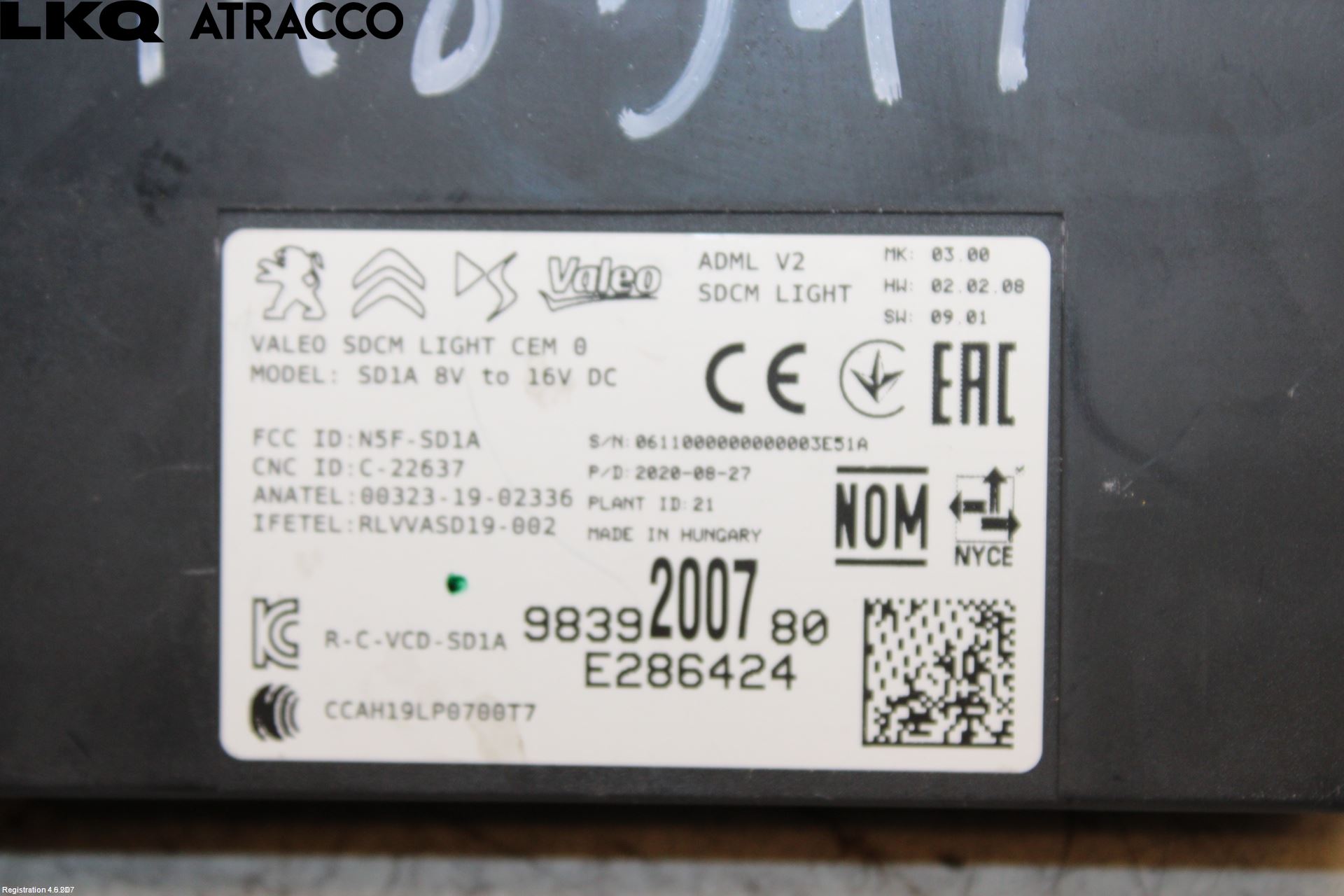 Peugeot 2008/E-2008 20- Styrenhet Övrigt
