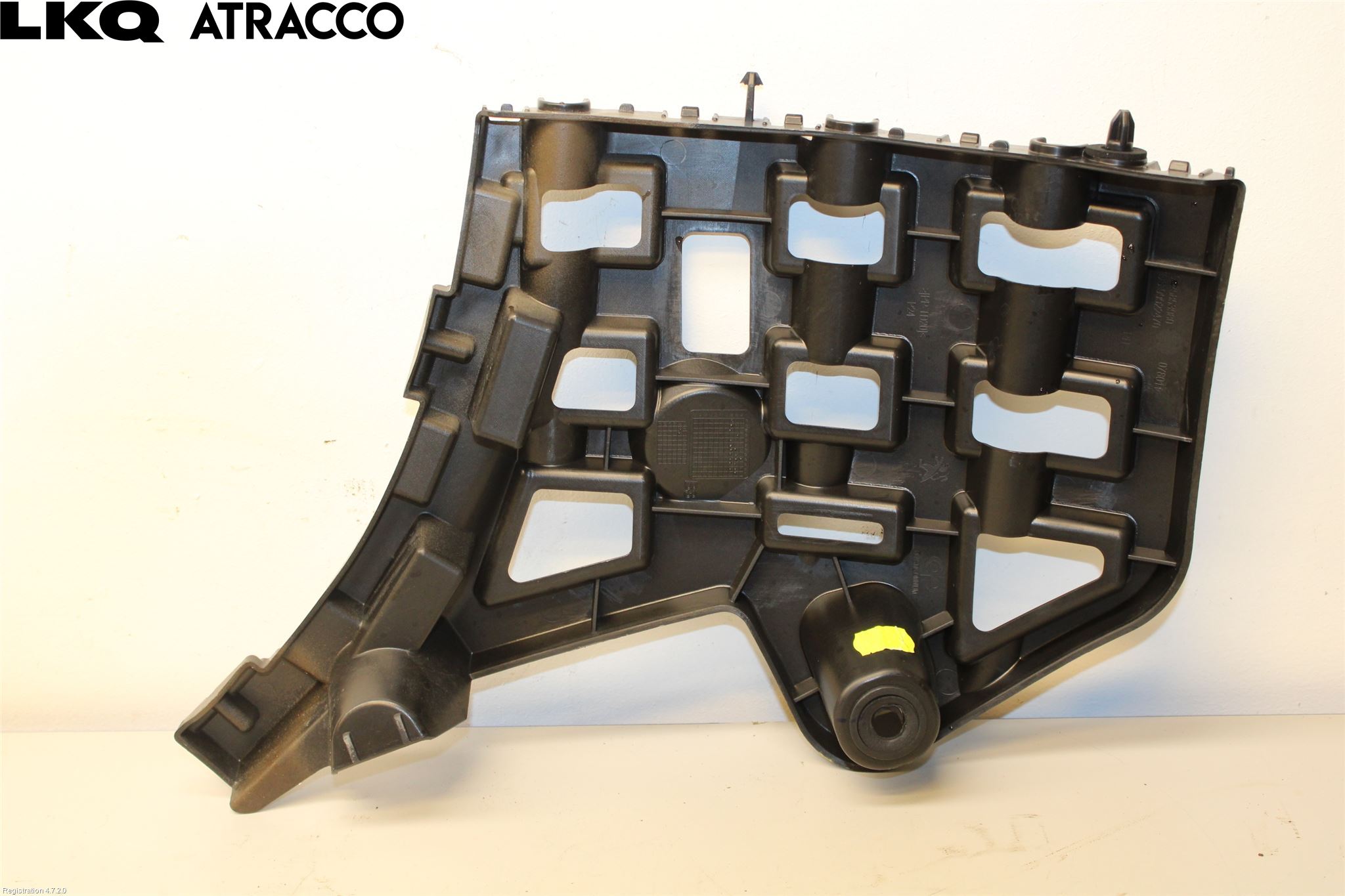 Peugeot 2008/E-2008 20- Stötfångarfäste Bak Hö