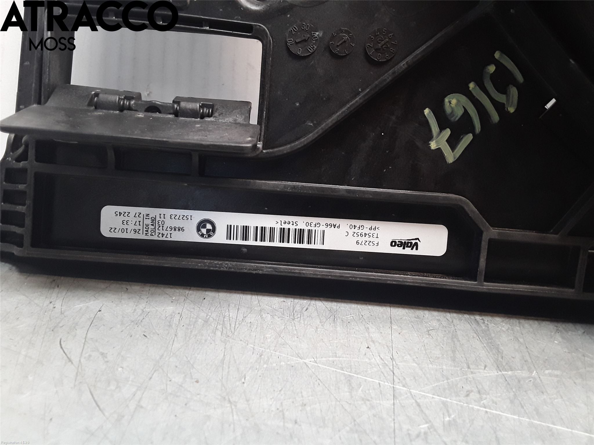 BMW 4/i4 G26 GRAN COUPÉ 21- Kylfläkt El
