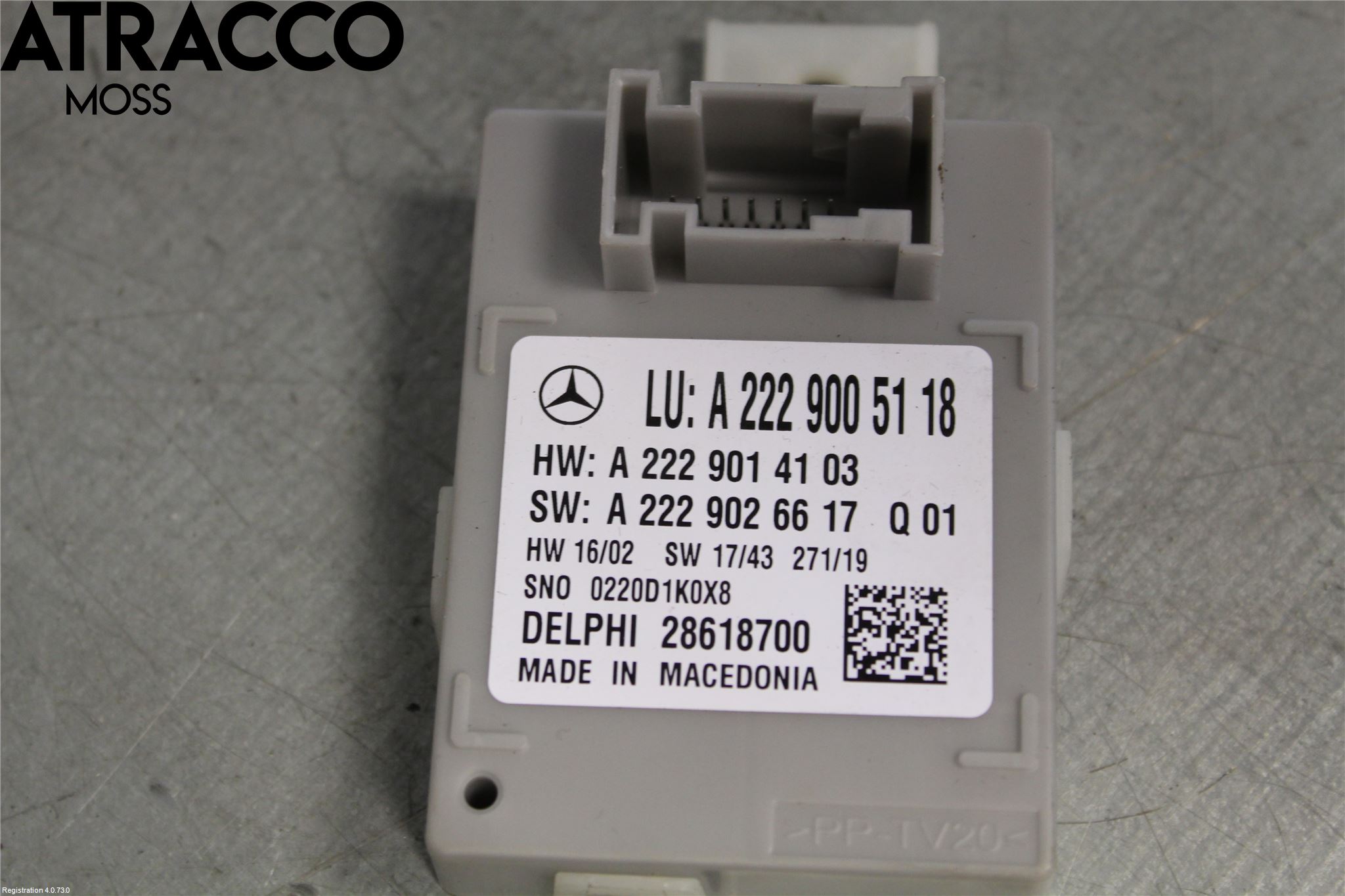 Mercedes-Benz MB E-KLASS (W213) 16-23 Styrenhet Övrigt