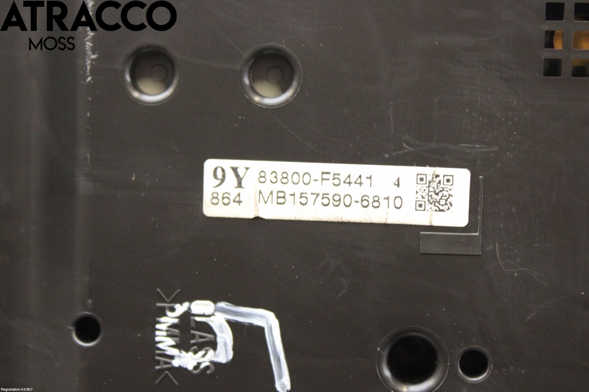 Toyota YARIS XP130 15-20 Instrument Komb