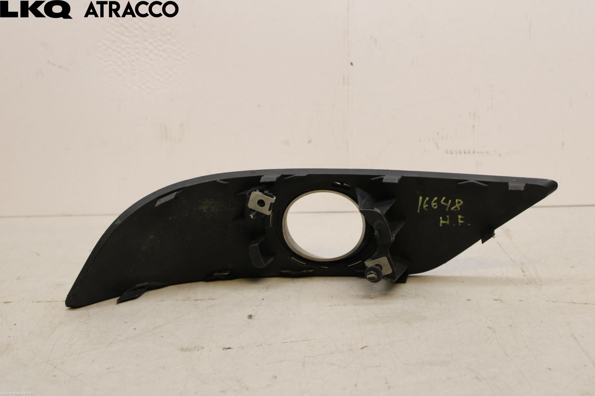 Mercedes-Benz MB B-KLASS (W245) 05-12 Dimljussarg Fram