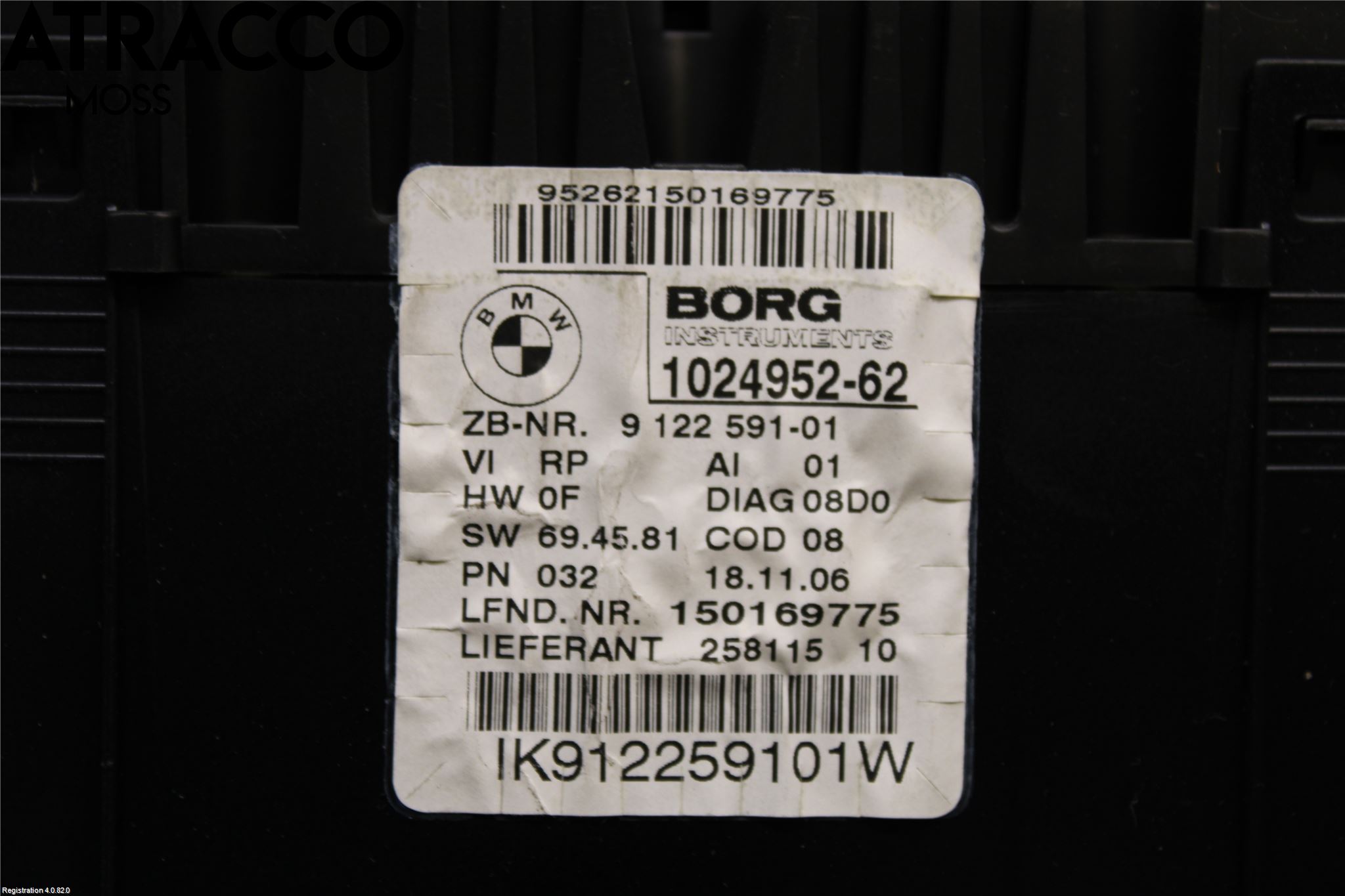 BMW 1 E87/81 5D/3D 03-11 Instrument Komb