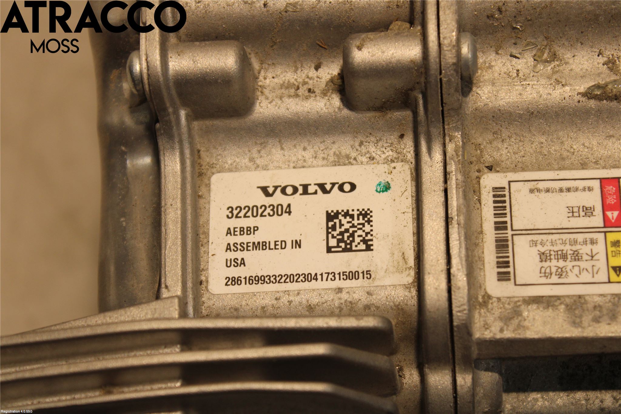 Volvo XC60 18- Hybridconverter