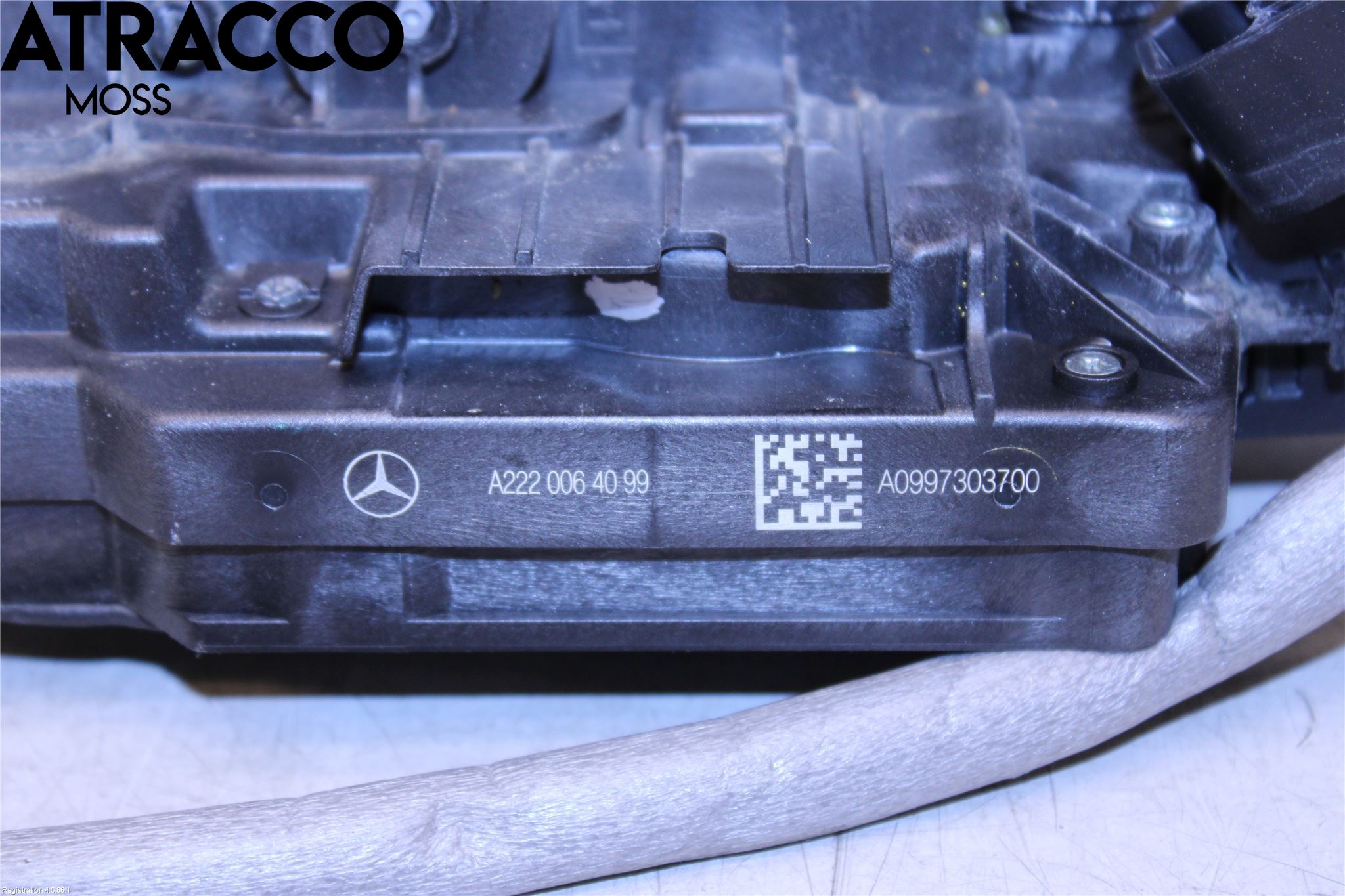 Mercedes-Benz MB E-KLASS (W213) 16-23 Låskista-Dörrlås
