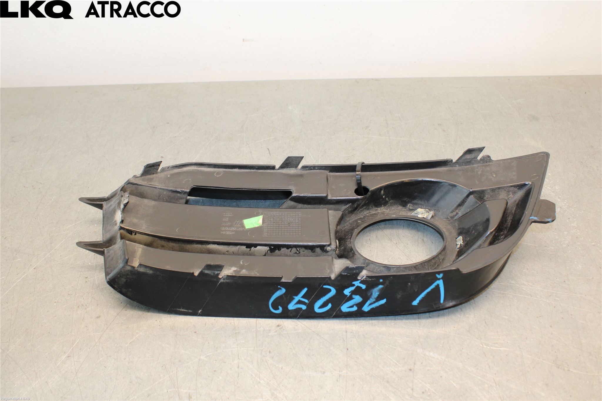 Audi A1/S1 11-18 Dimljussarg Fram