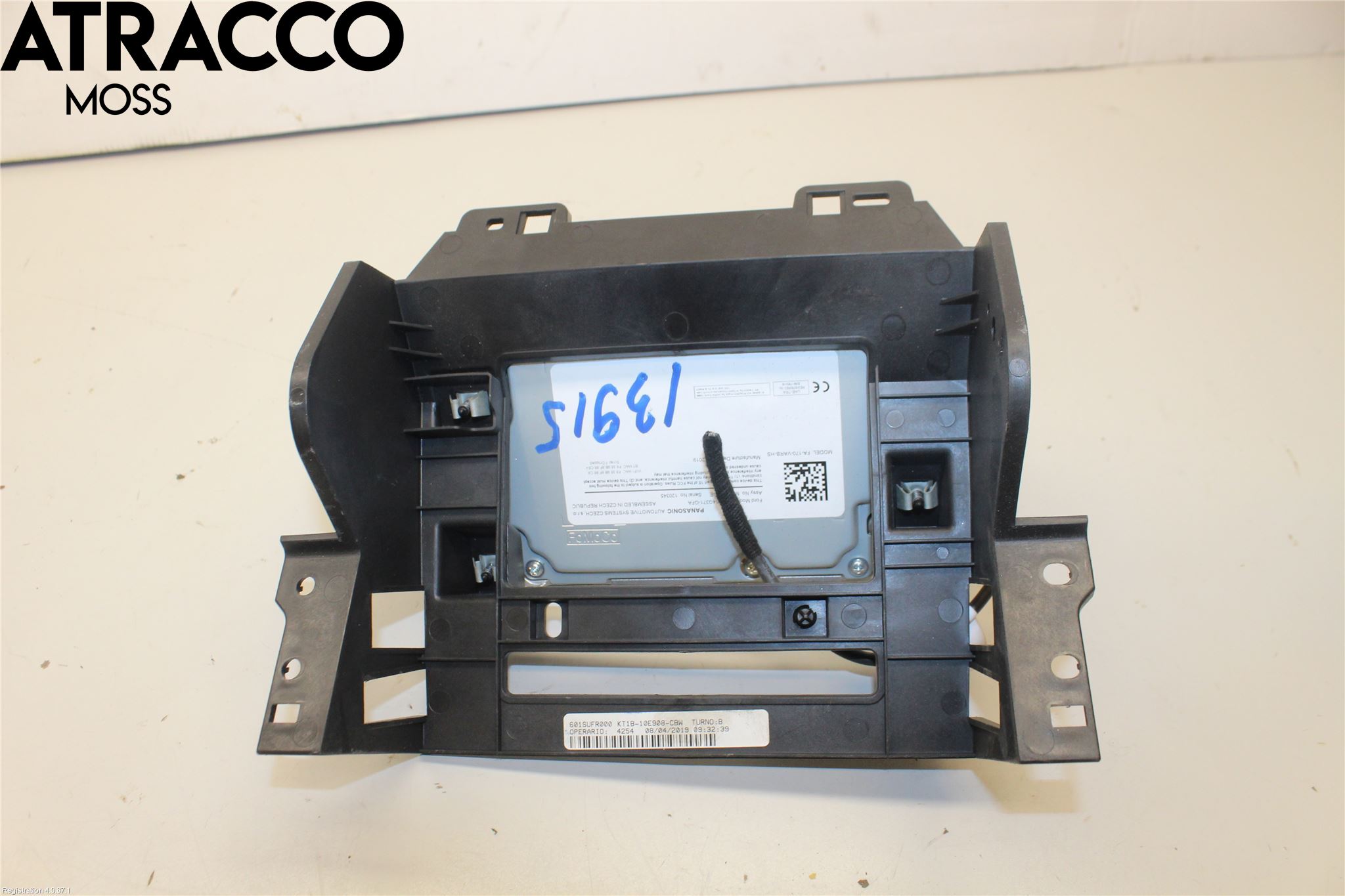 Ford TRANSIT/TOURNEO CONNECT 13-22 Styrenhet Övrigt
