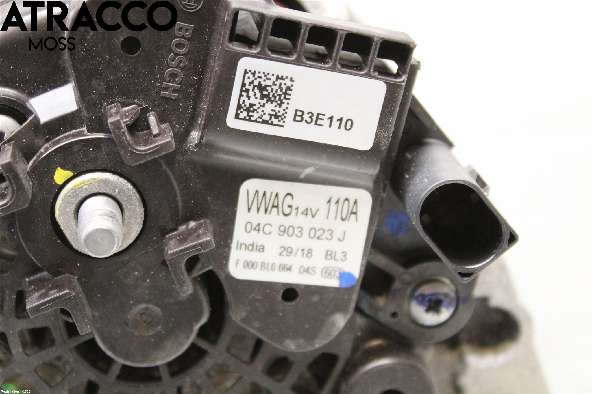 Volkswagen VW UP! / E-UP! Generator
