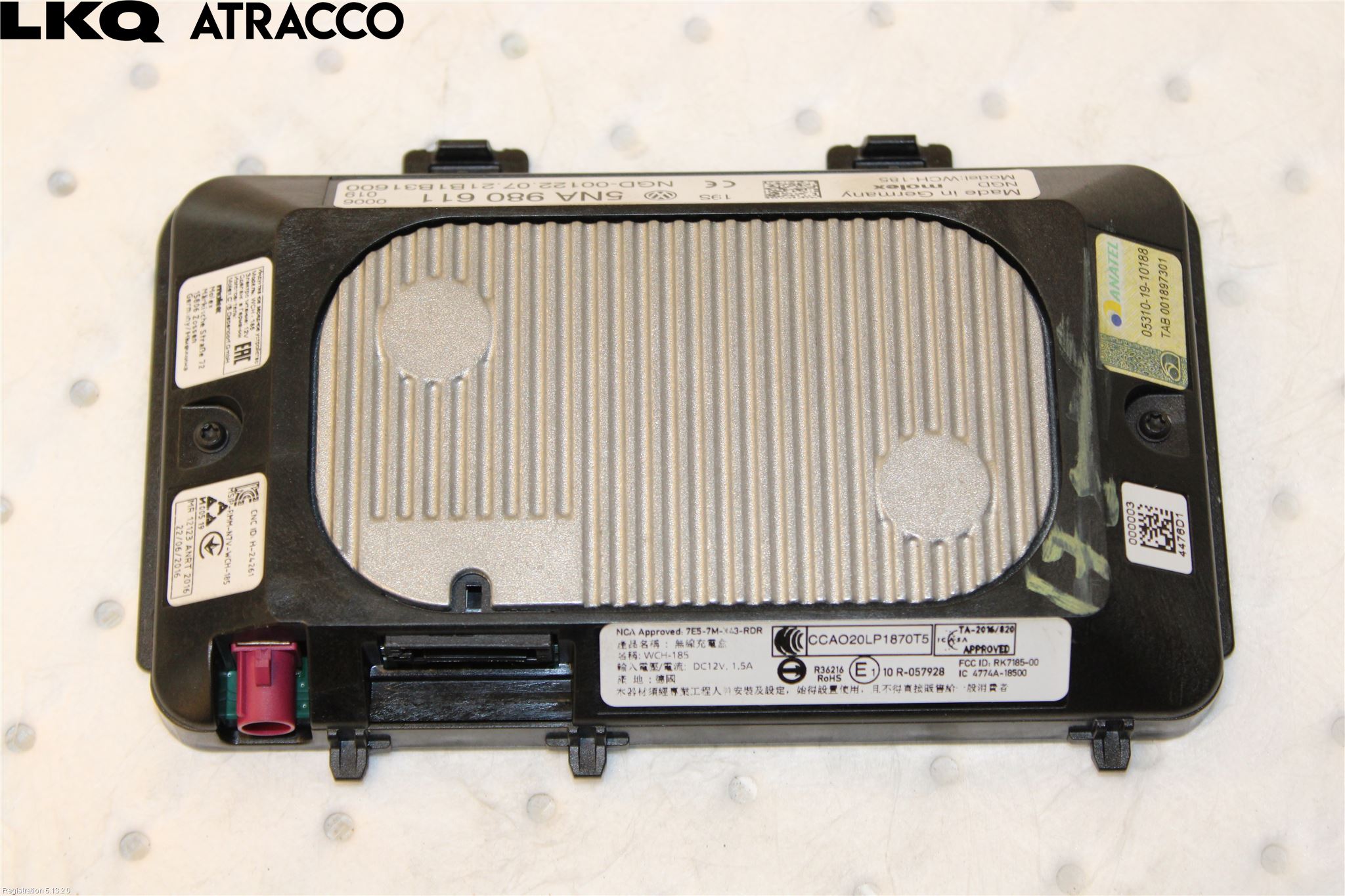 Skoda ENYAQ iV 21- Antennförstärkare