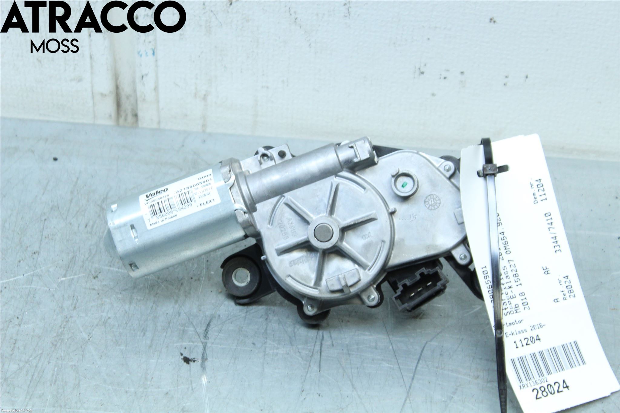 Mercedes-Benz MB E-KLASS (W213) 16-23 Torkarmotor Baklucka