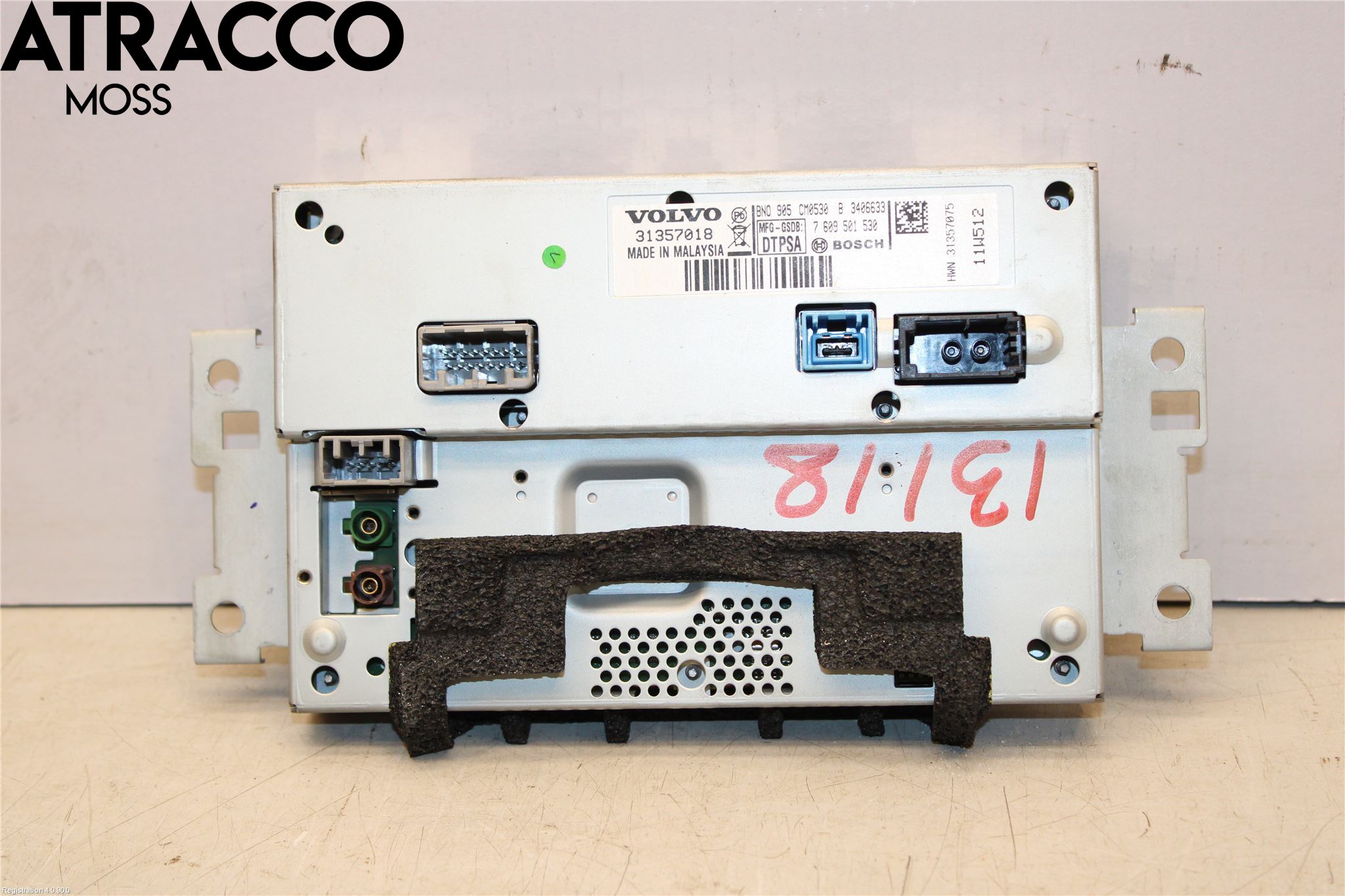 Volvo V60 11-13 Multifunktionsdisplay