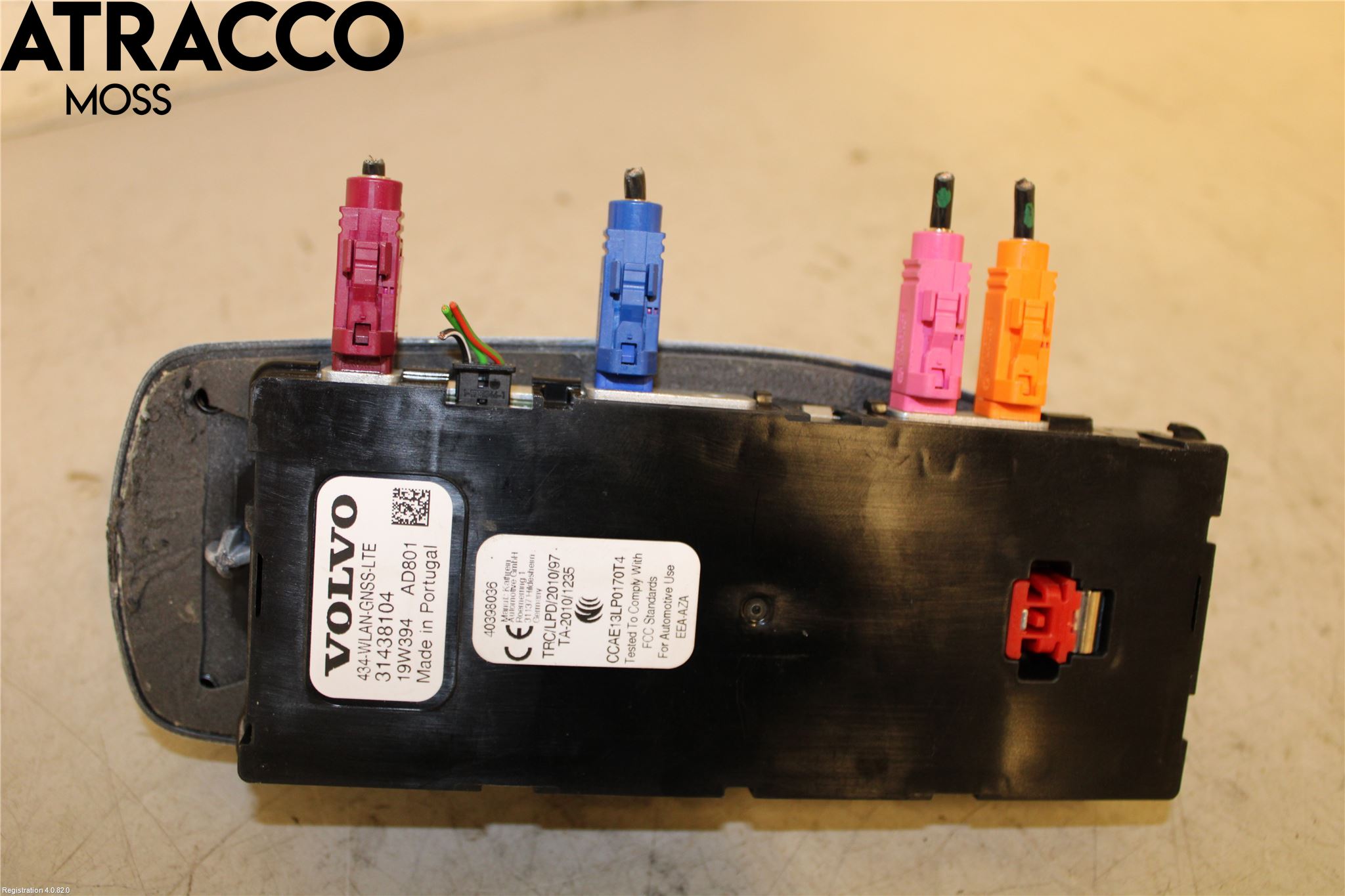 Volvo V60 19- Antenn El