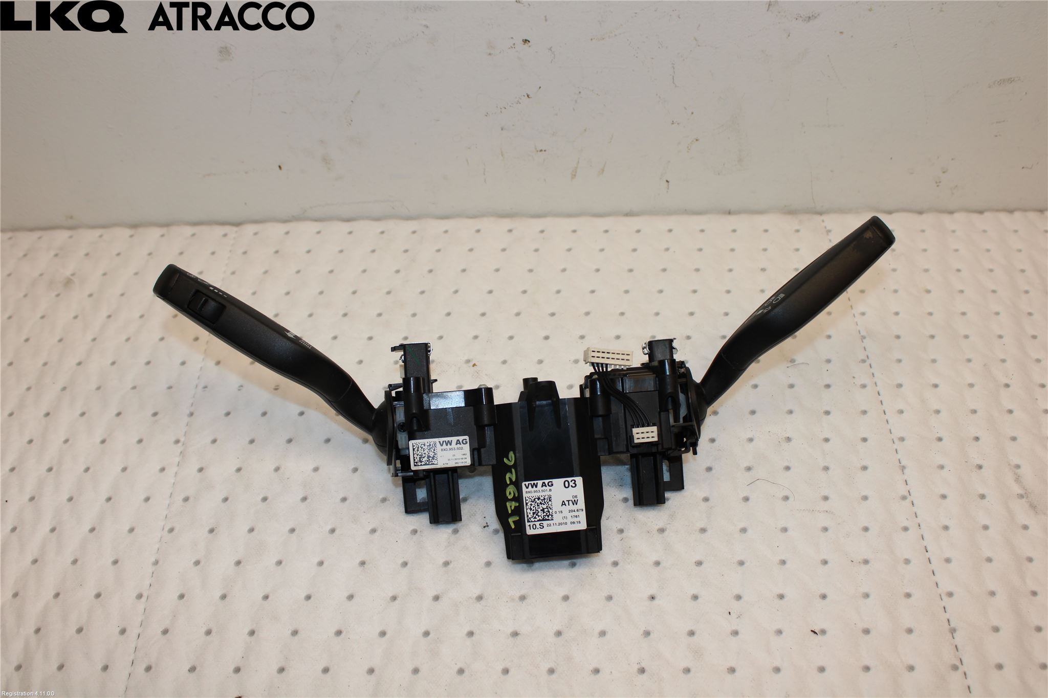 Audi A1/S1 11-18 Spakcentral