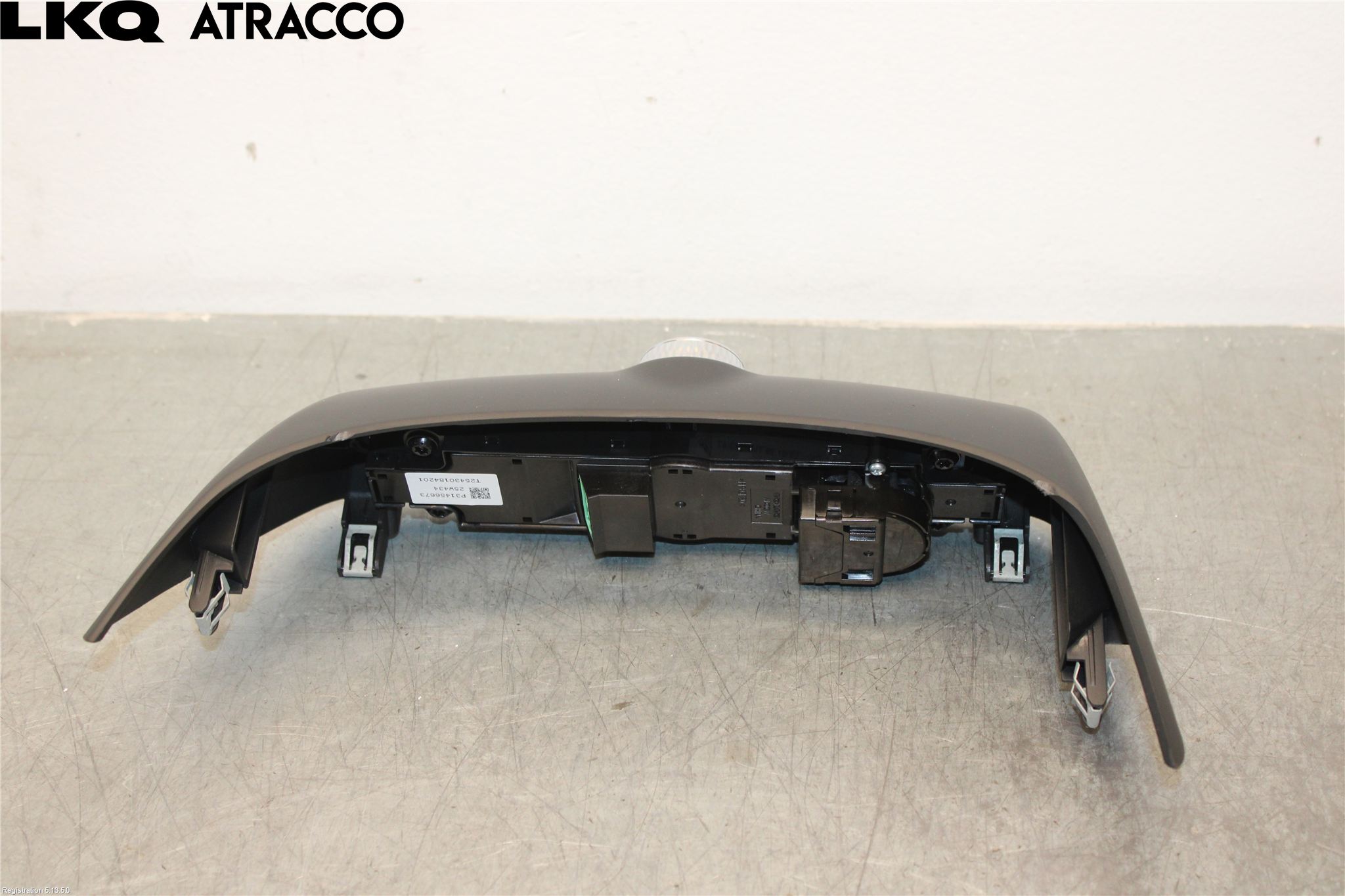 Volvo EX40 25- Radio Övrigt