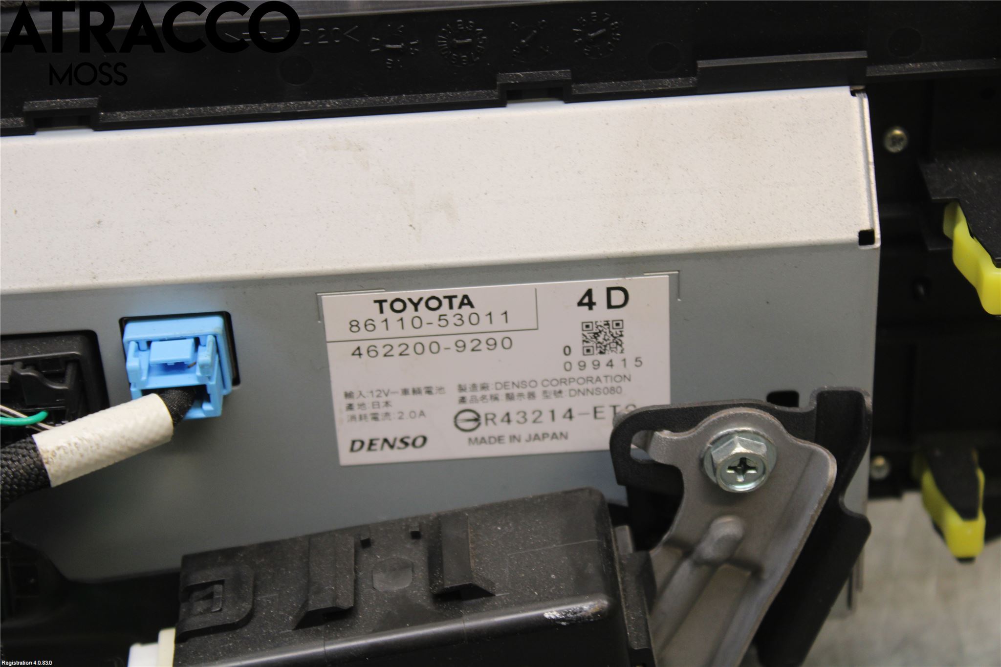 Lexus IS 250/350 14-20 Multifunktionsdisplay