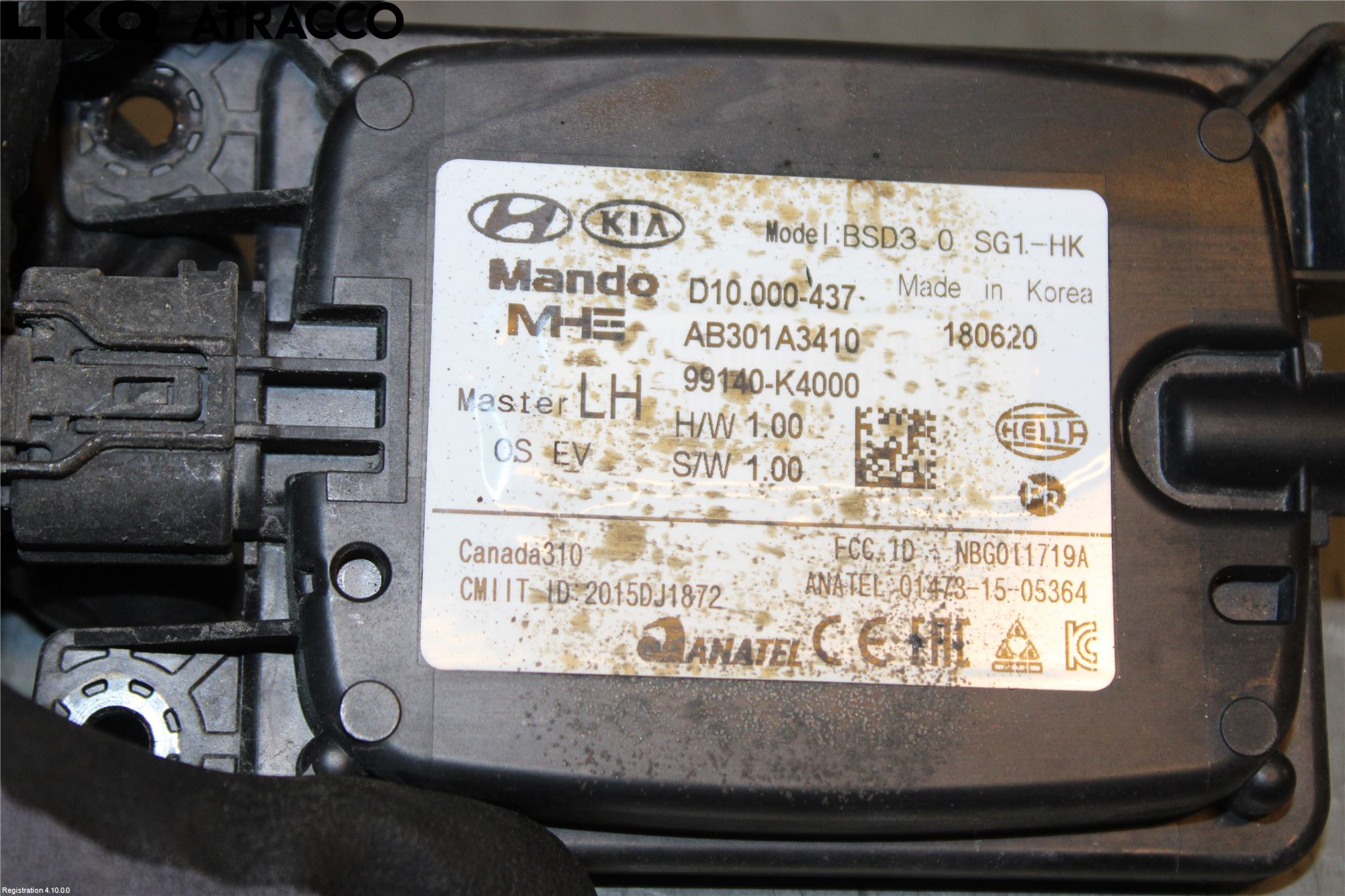 Hyundai KONA/ELECTRIC OS 18-23 Styrenhet Övrigt