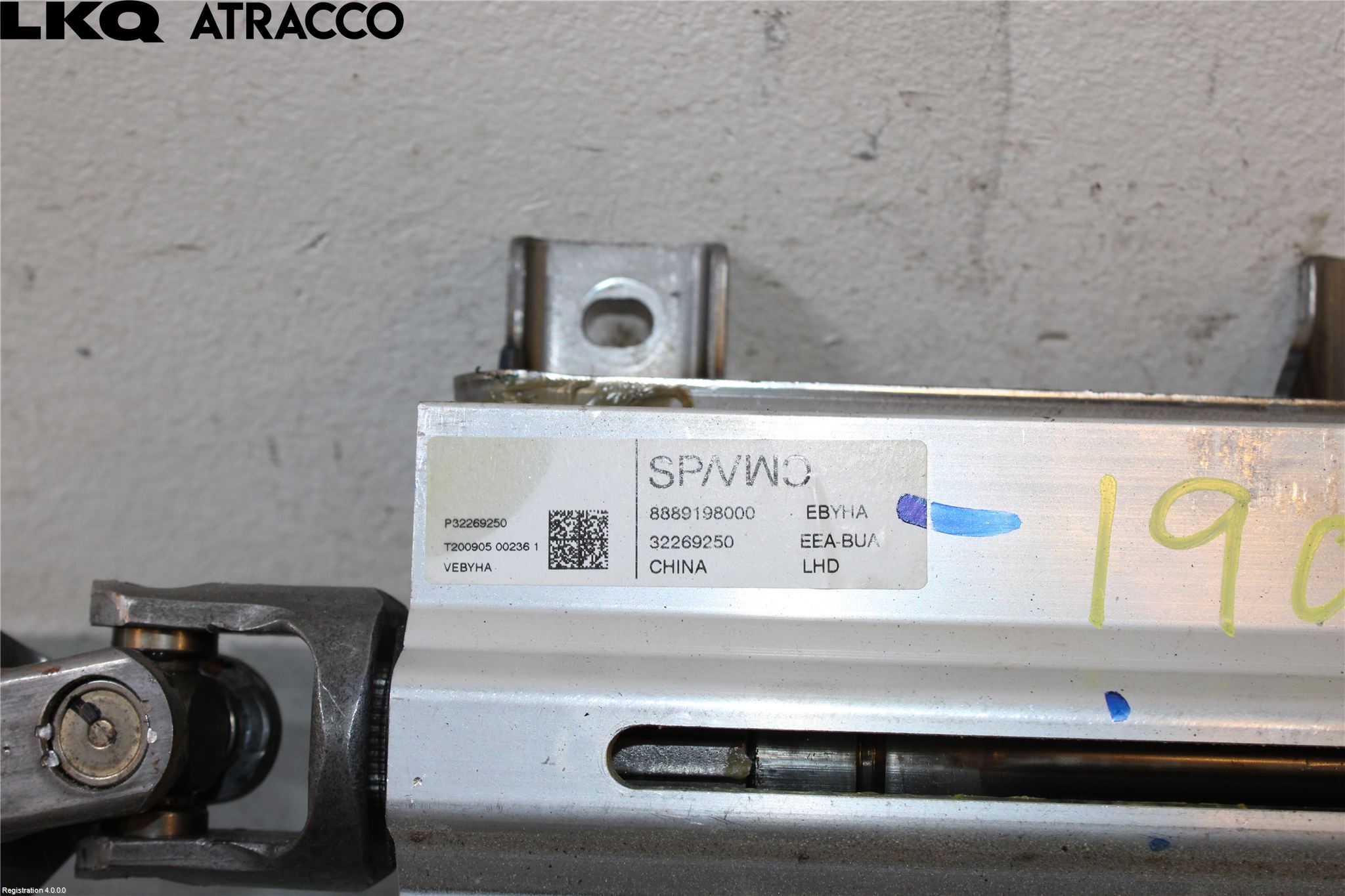 Volvo XC40/RECHARGE 18- Rattaxel