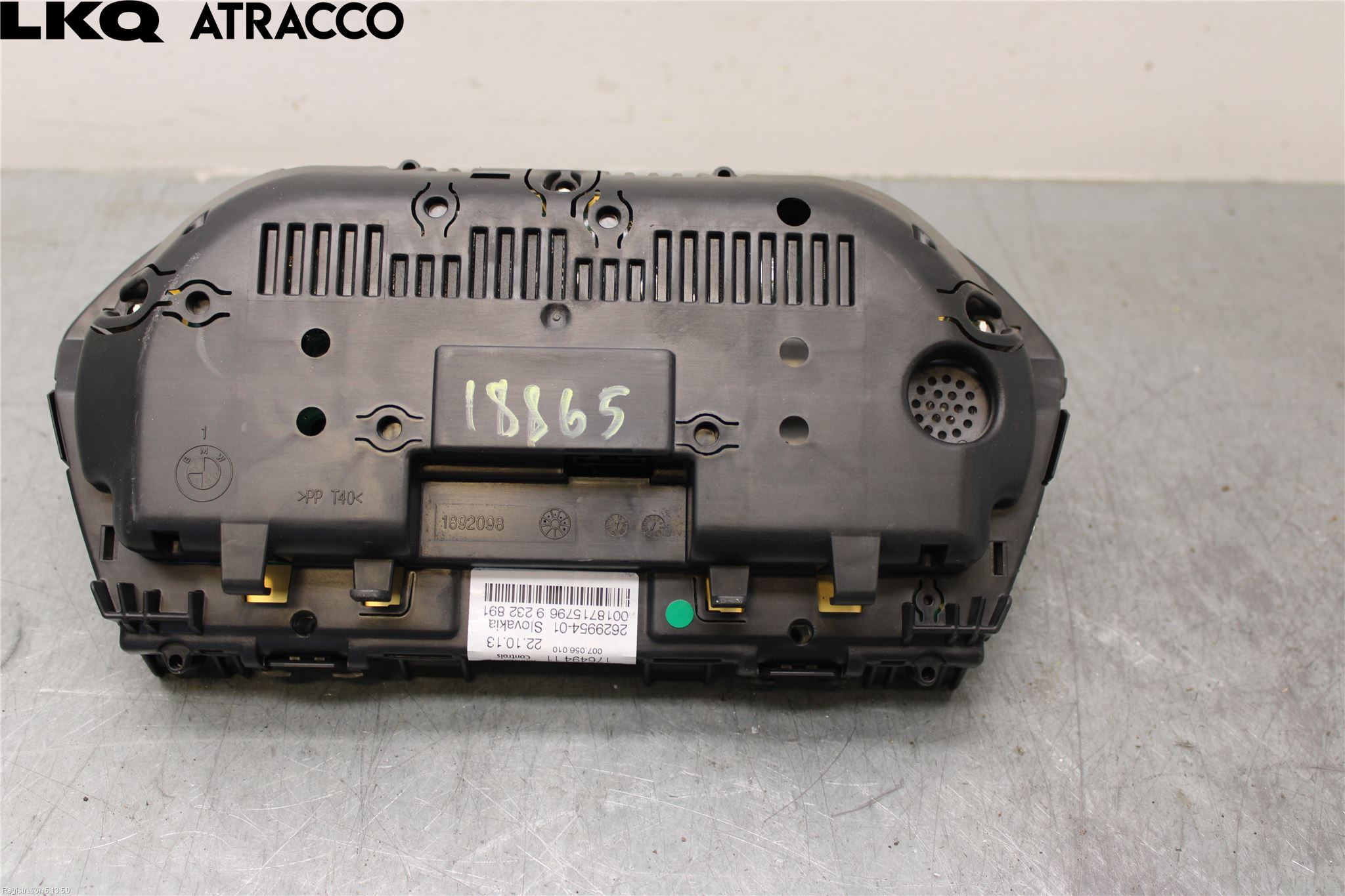 BMW 1 F20/F21 11-19 Instrument Hast