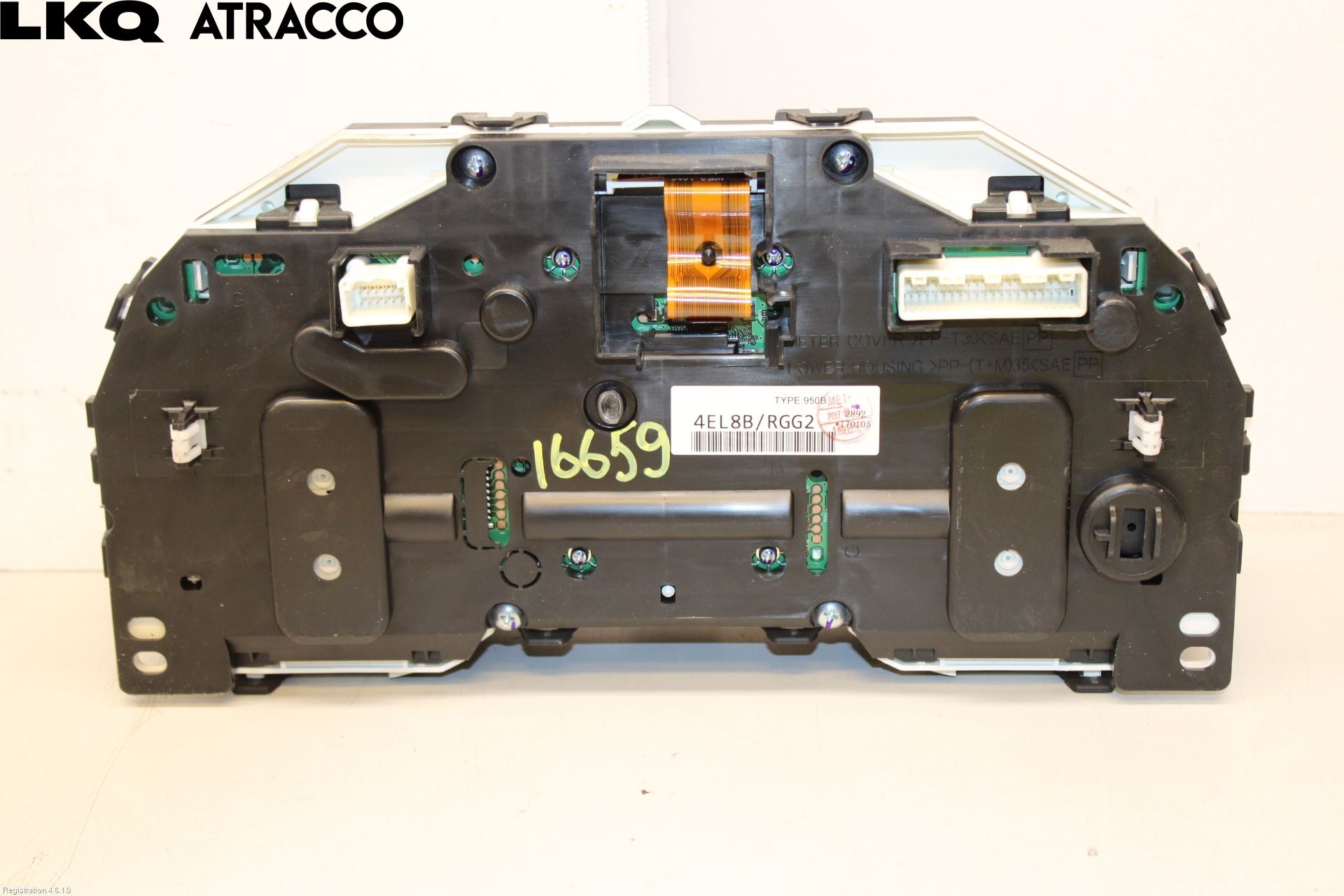 Nissan QASHQAI 17-21 Instrument Komb