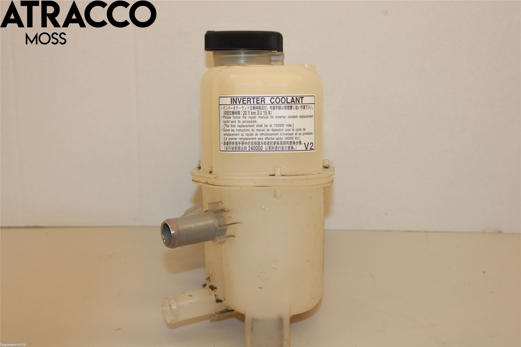 Toyota PRIUS ZVW30 09-20 Expansionstank