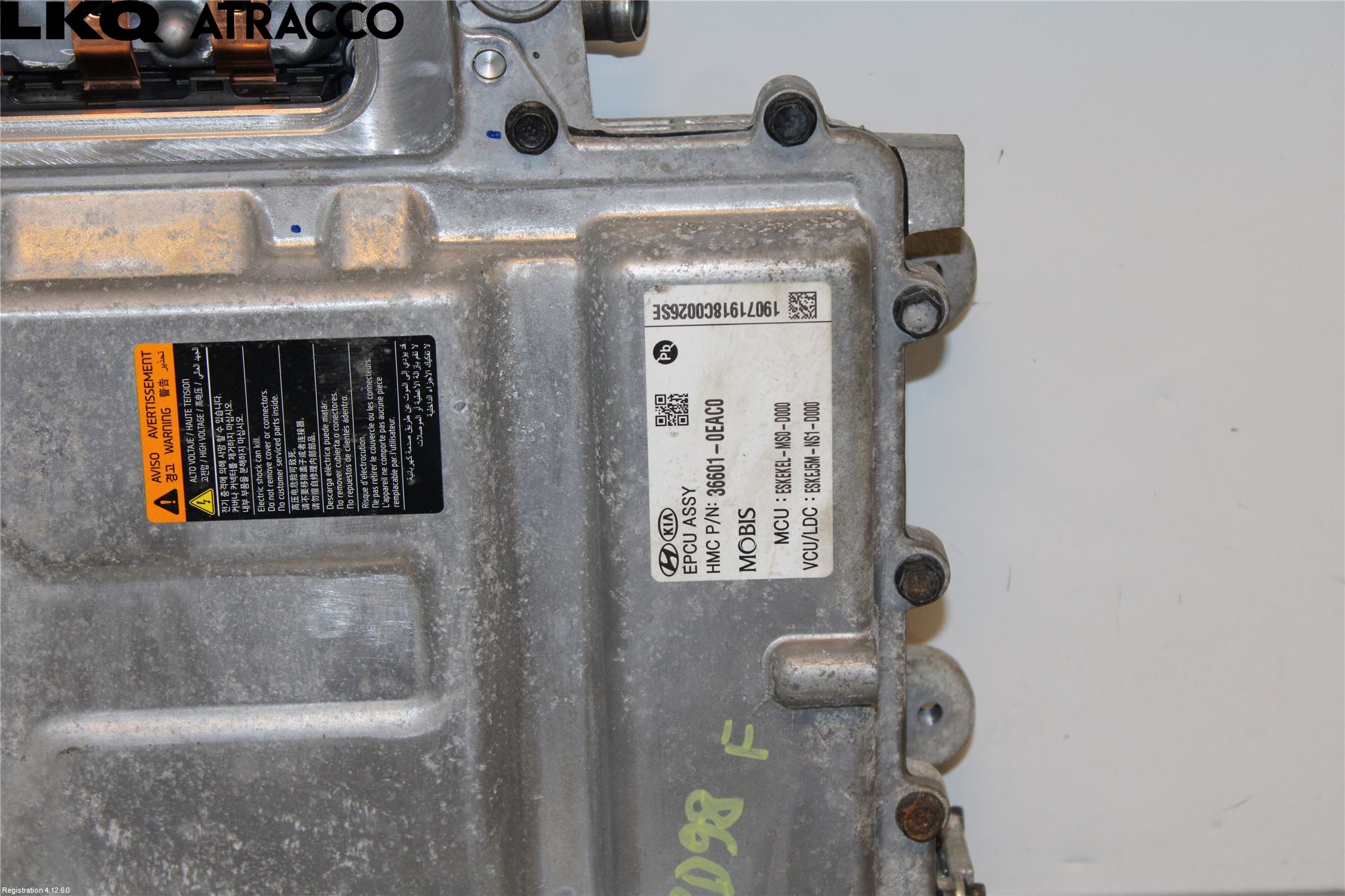 Kia SOUL 09- Inverter Hybrid