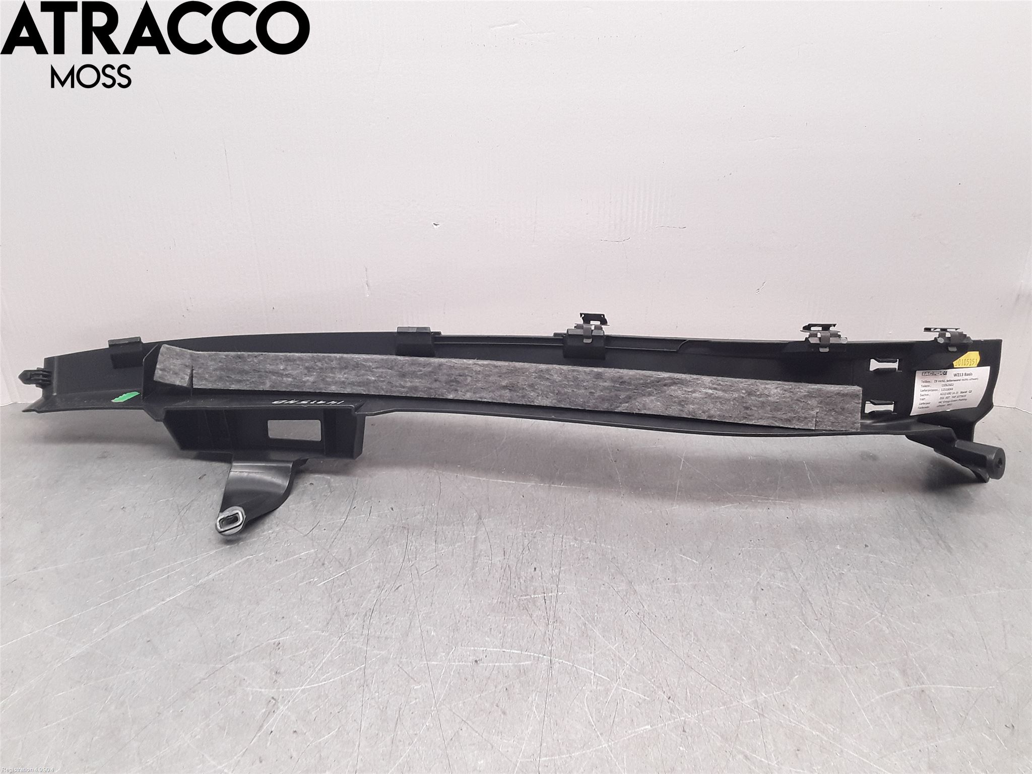 Mercedes-Benz MB E-KLASS (W213) 16-23 Sidoruta Bak - Dekorlist