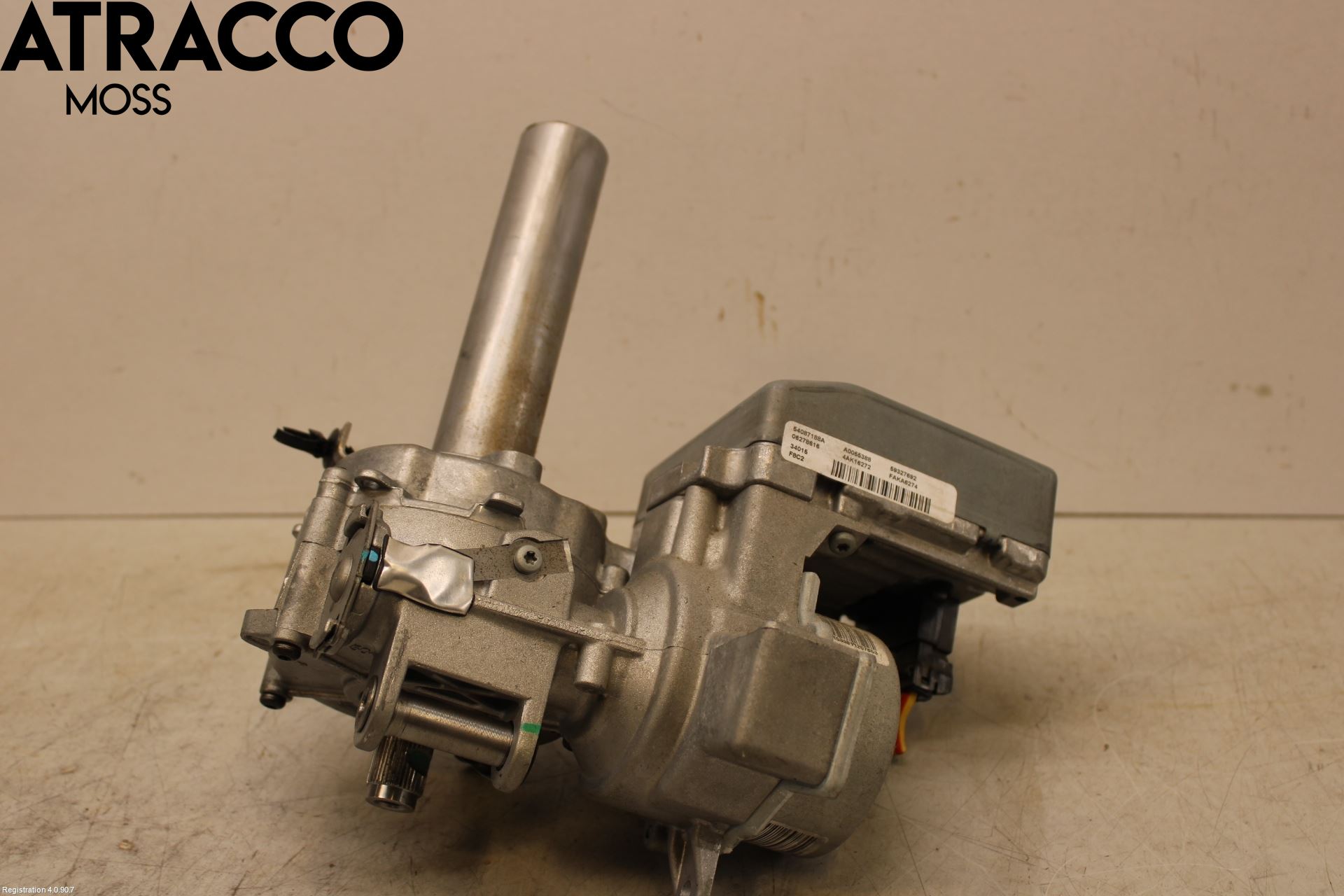 Ford FIESTA 13-17 Rattaxelagg Med Inb Servo