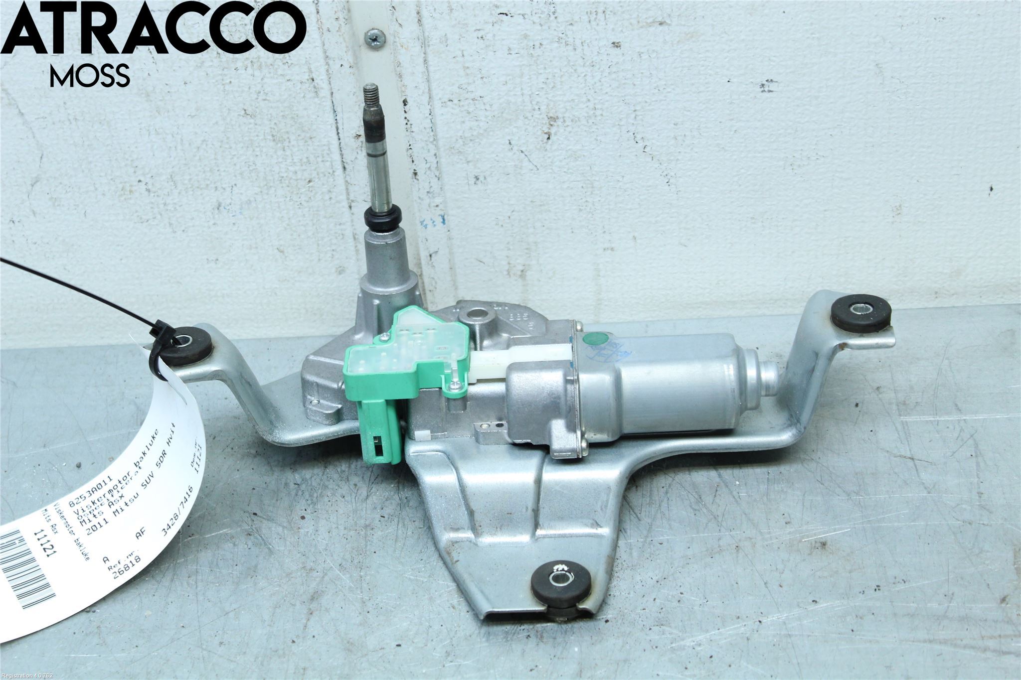 Mitsubishi ASX 10-22 Torkarmotor Baklucka