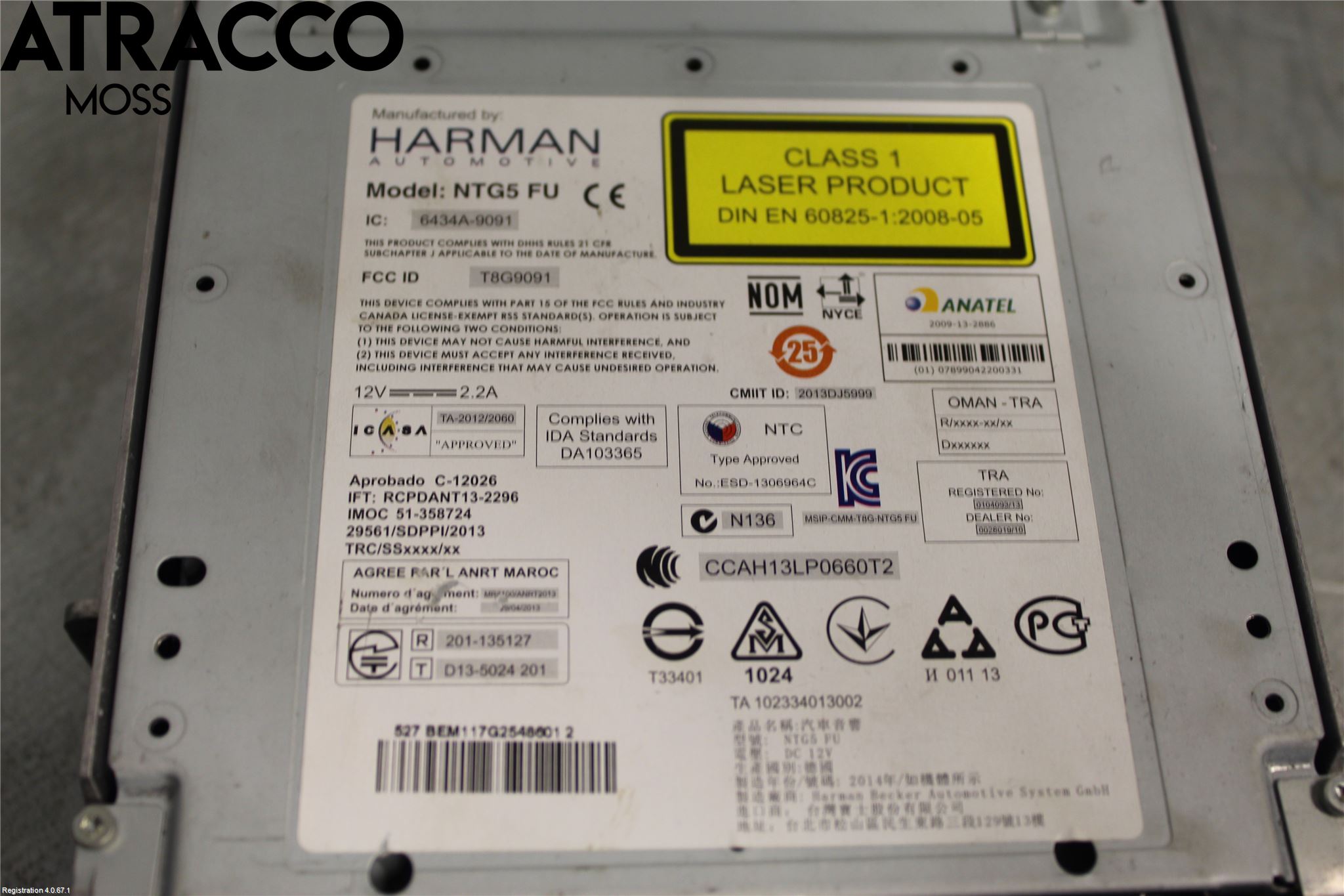 Mercedes-Benz MB S-KLASS (W222) 13-20 Dvd