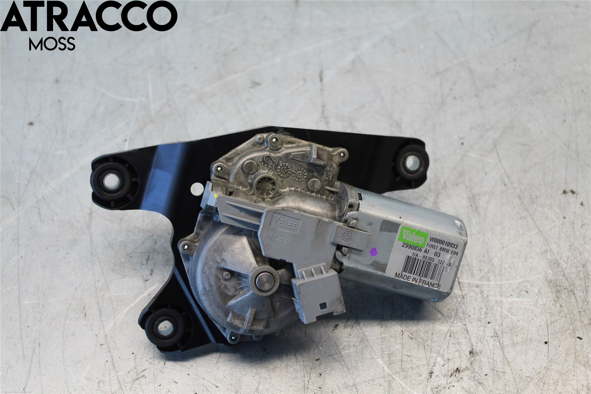 BMW X1 E84 10-15 Torkarmotor Baklucka