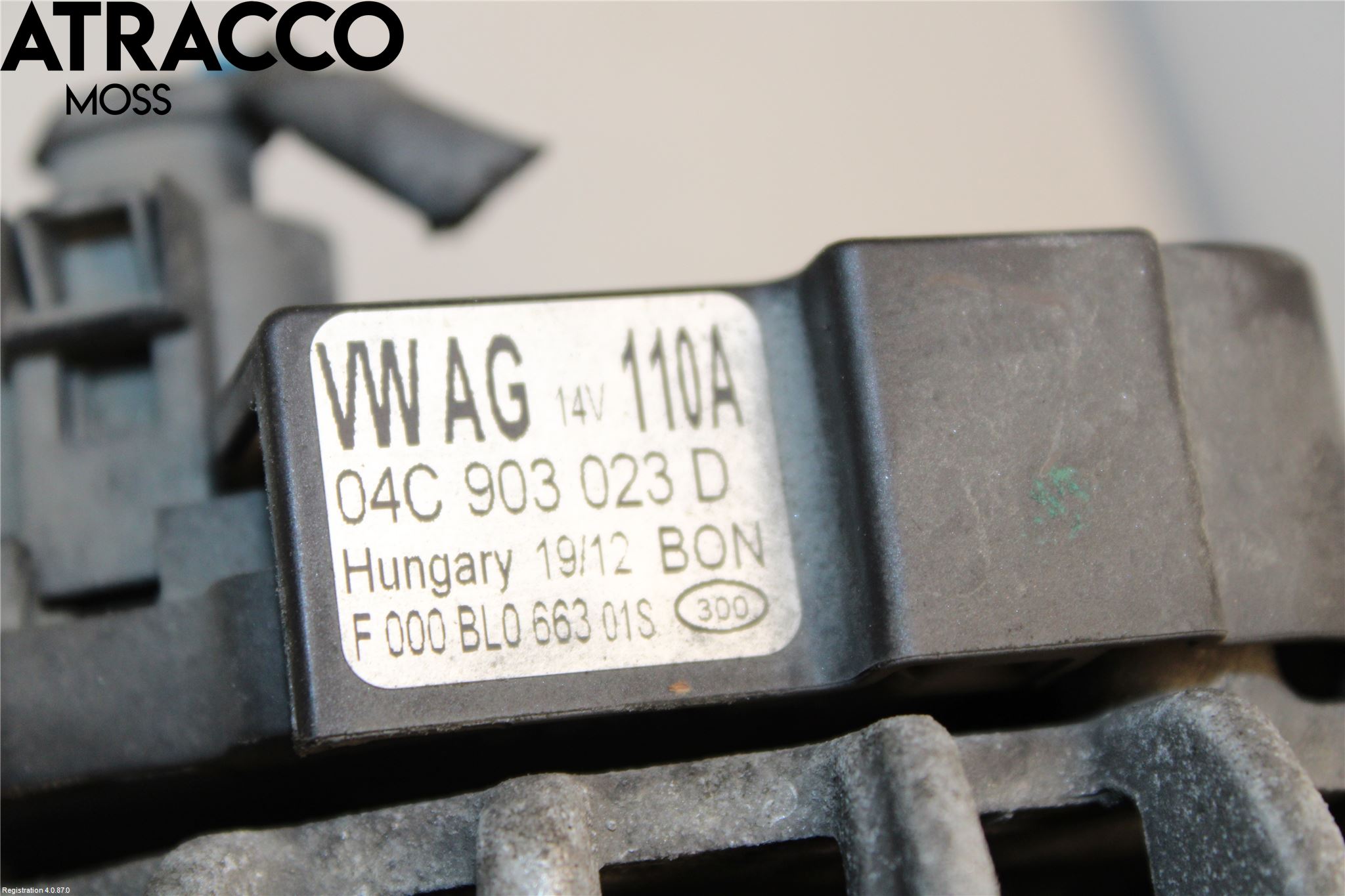 Volkswagen VW UP! / E-UP! Generator