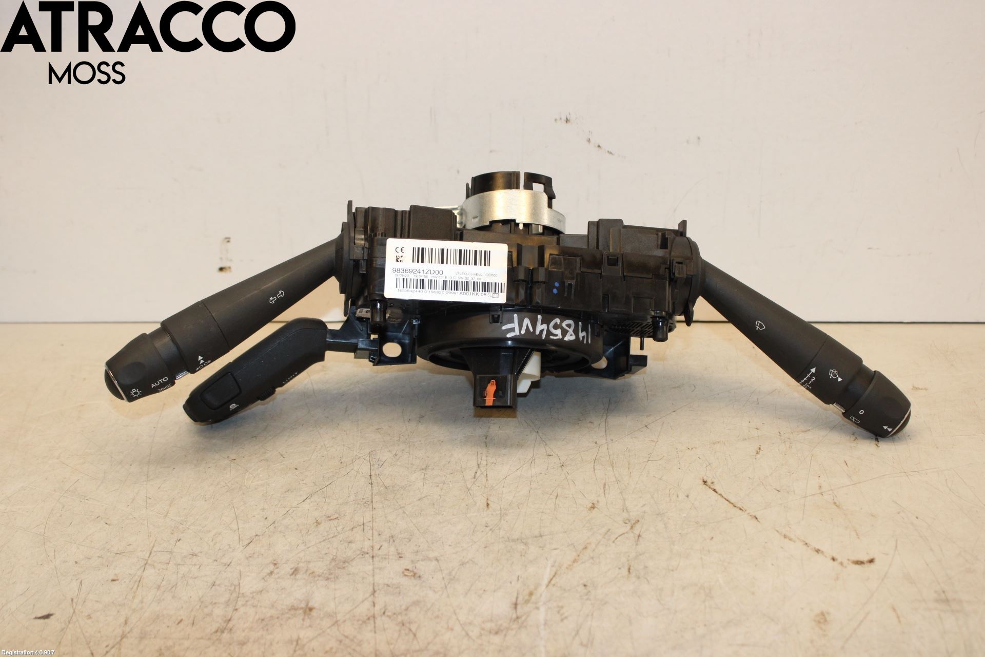 Peugeot 2008/E-2008 20- Spakcentral
