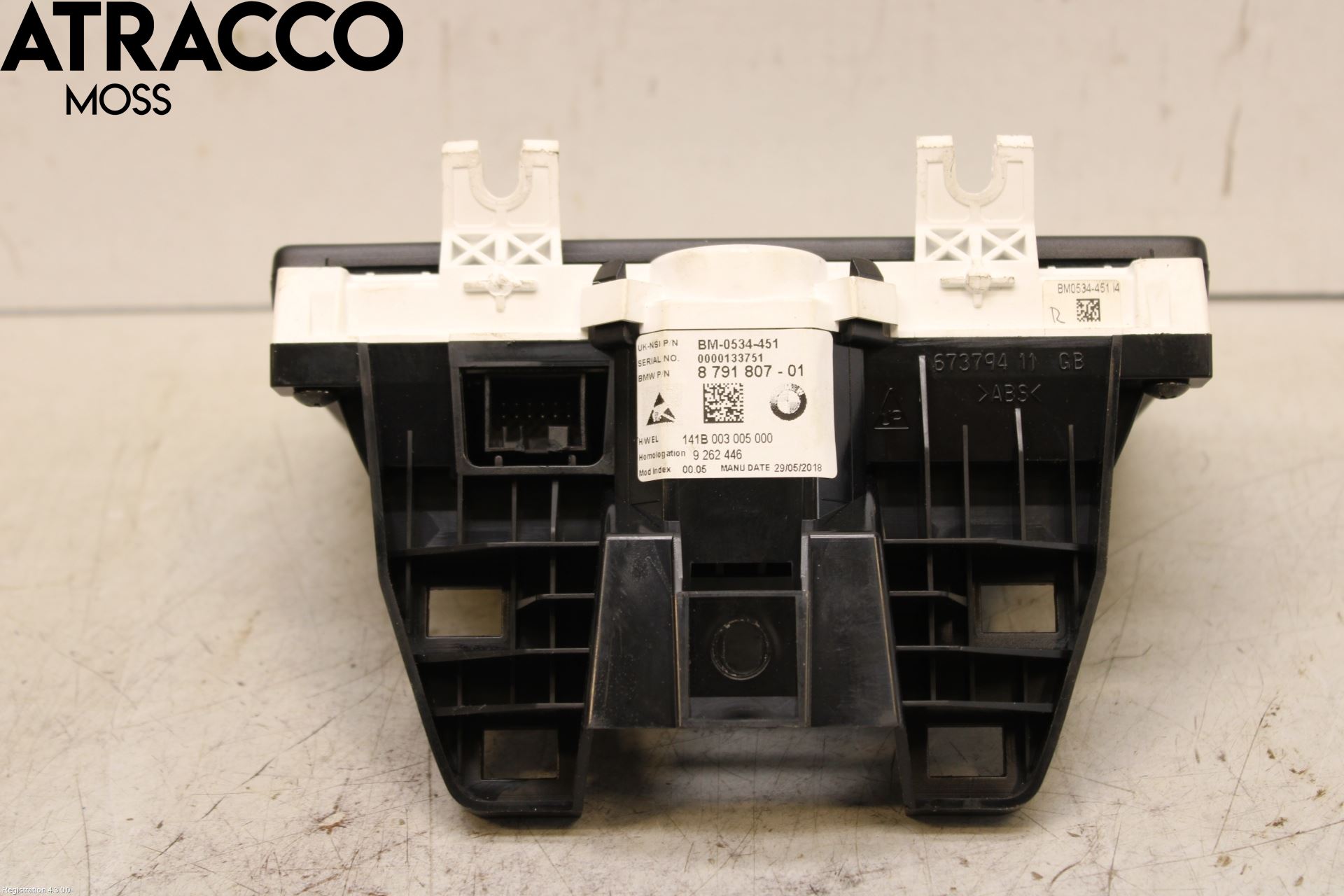 BMW i3 I01 13-22 Instrument Komb