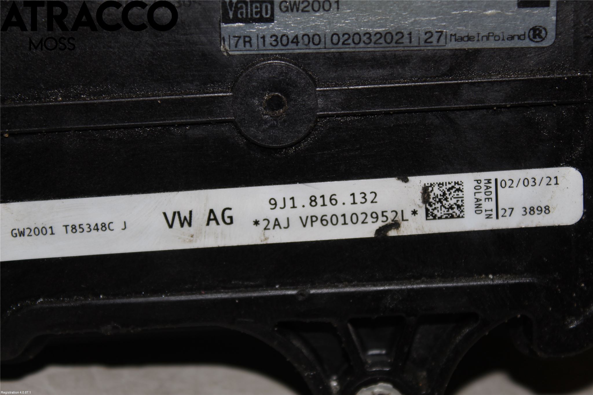Skoda ENYAQ iV 21- Värmekammare-Växlare